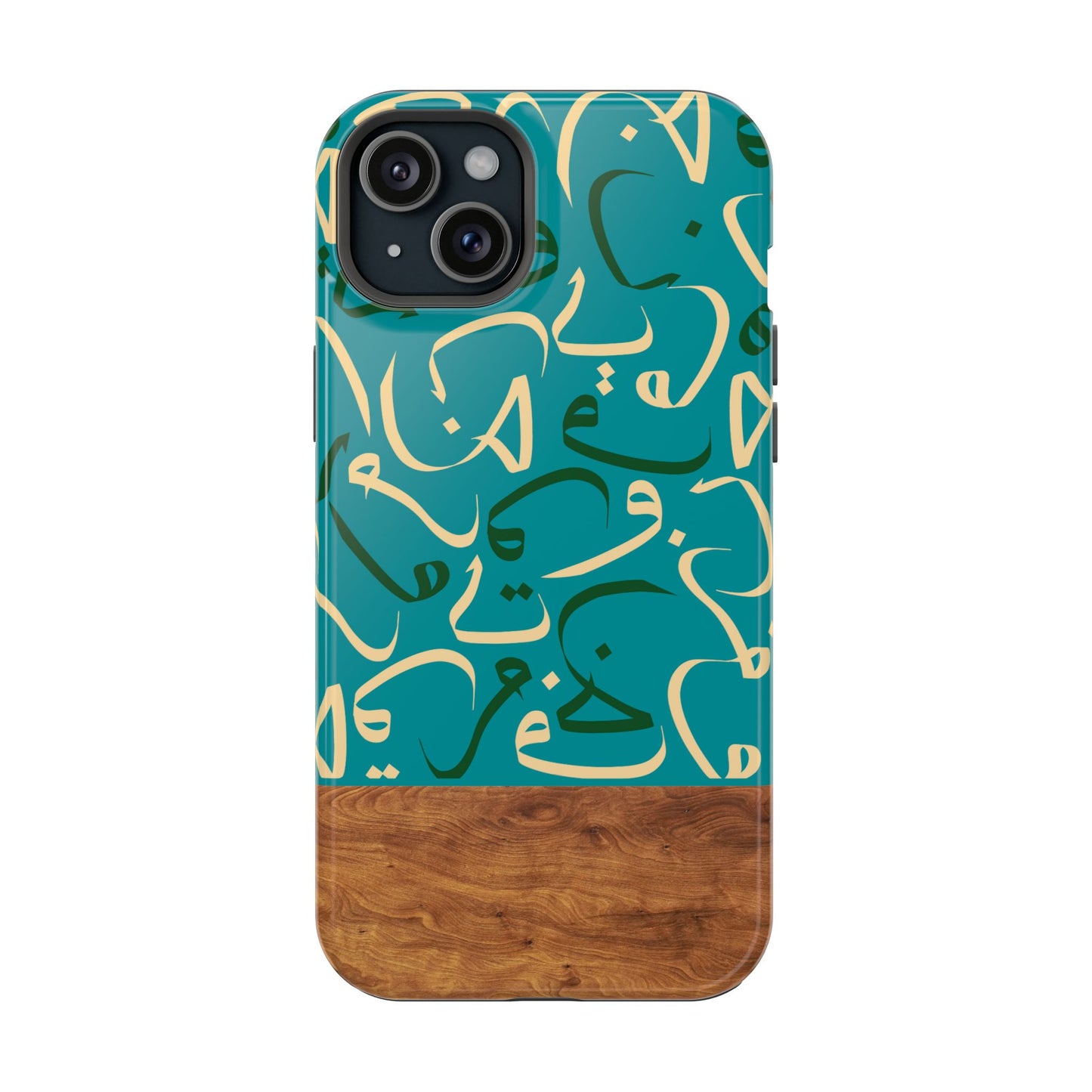 Ocean Breeze iPhone Case (iPhones 13 - 16)