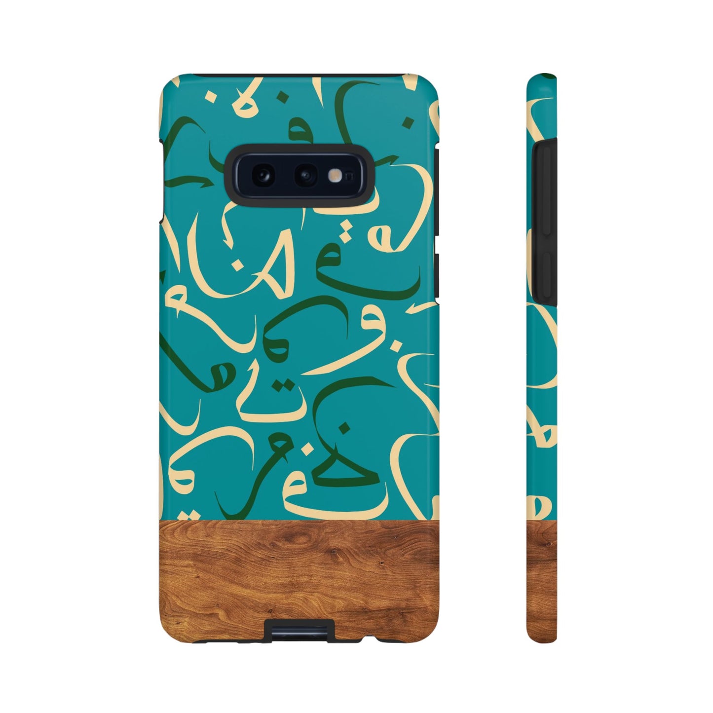 Ocean Breeze Samsung Case
