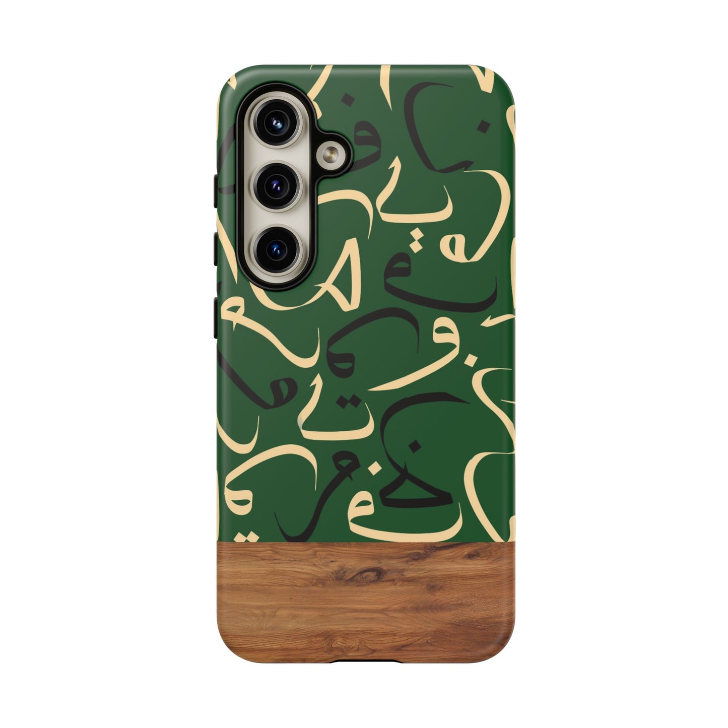 Forest Grove Samsung Case
