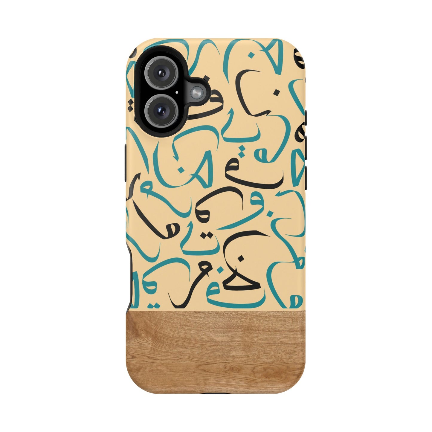 Desert Sands iPhone Case (iPhones 13 - 16)