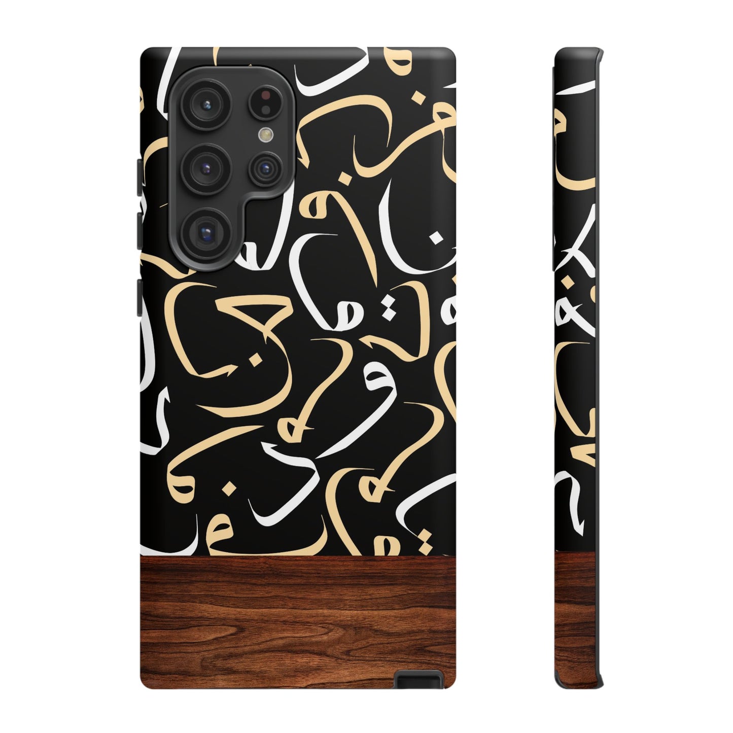 Starlit Obsidian Samsung Case