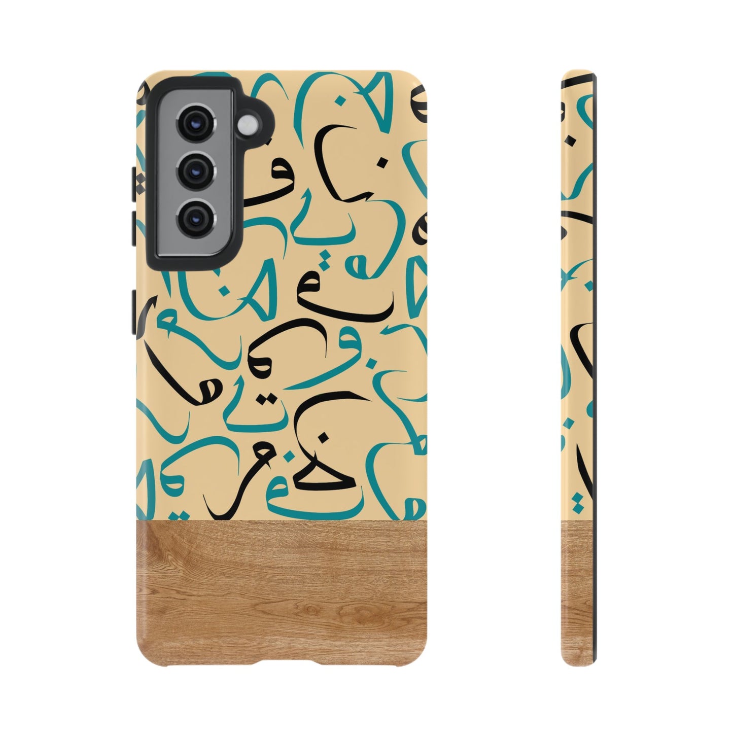 Desert Sands Samsung case