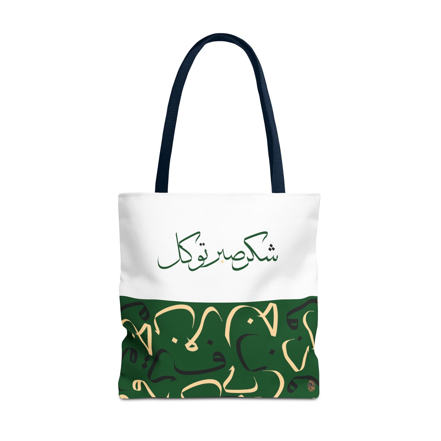 Forest Grove Tote Bag
