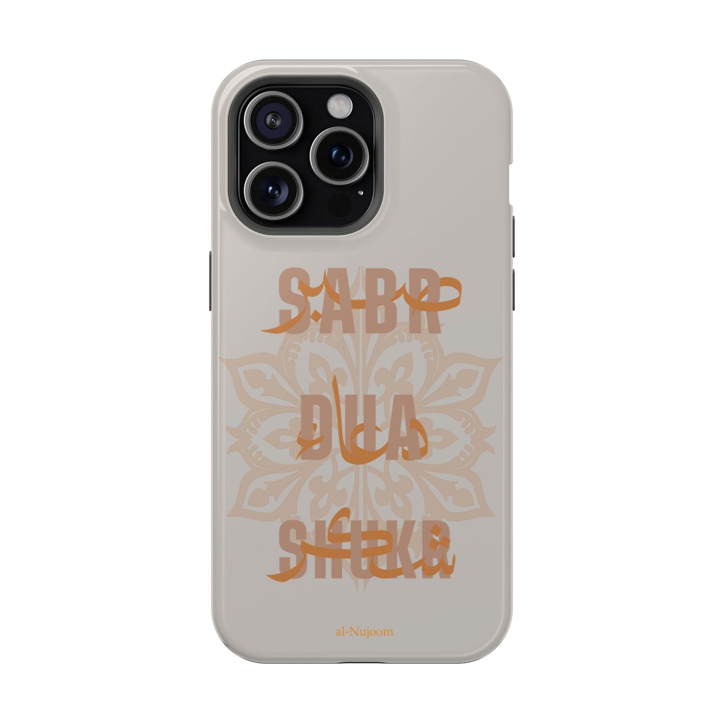 Desert Glow AraGlish iPhone Case (iPhone 13 - 16)