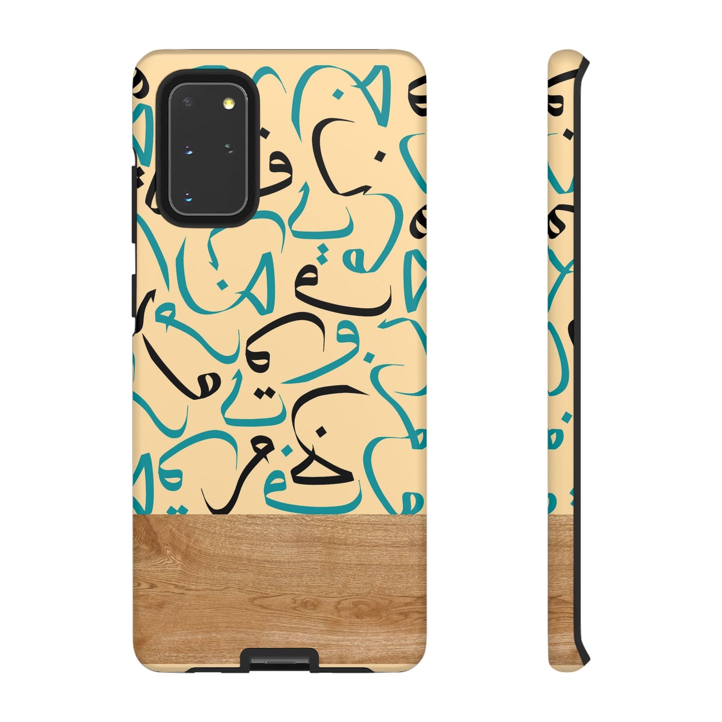 Desert Sands Samsung case