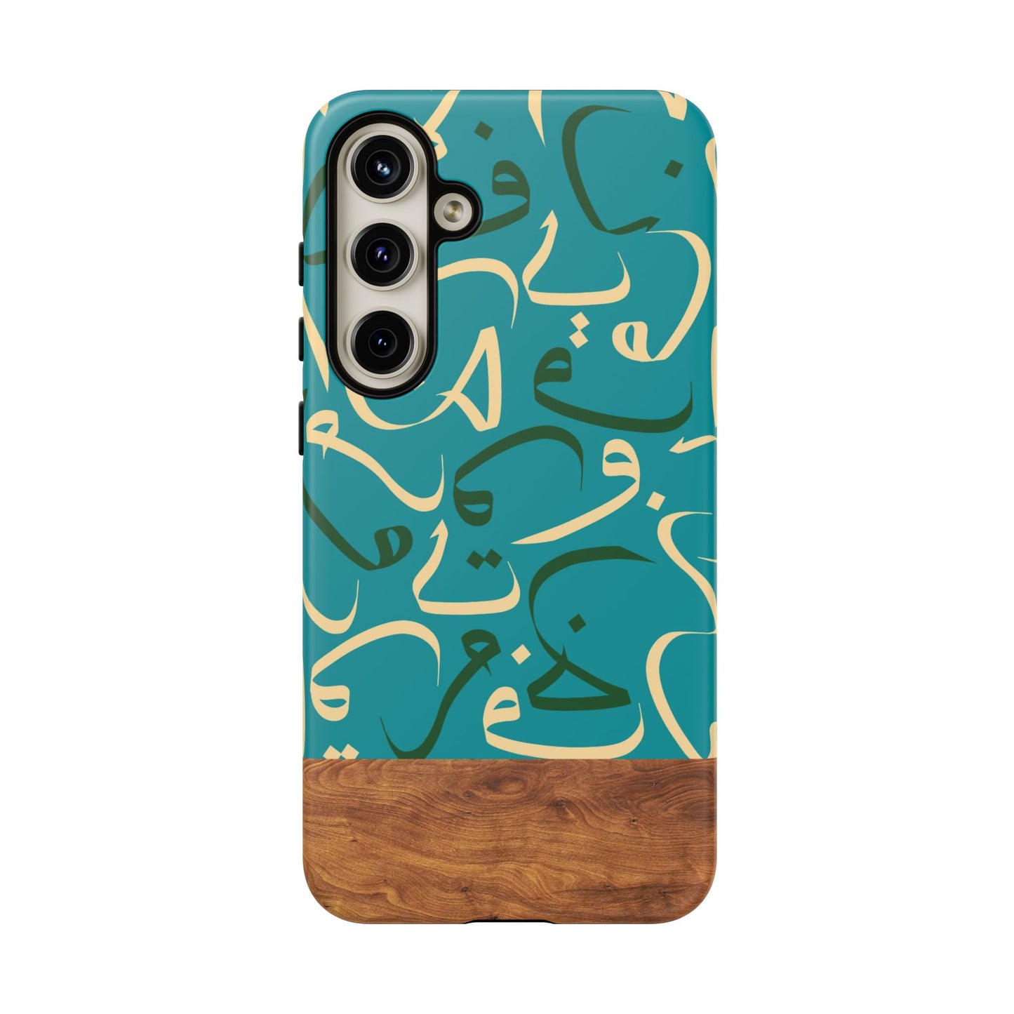 Ocean Breeze Samsung Case