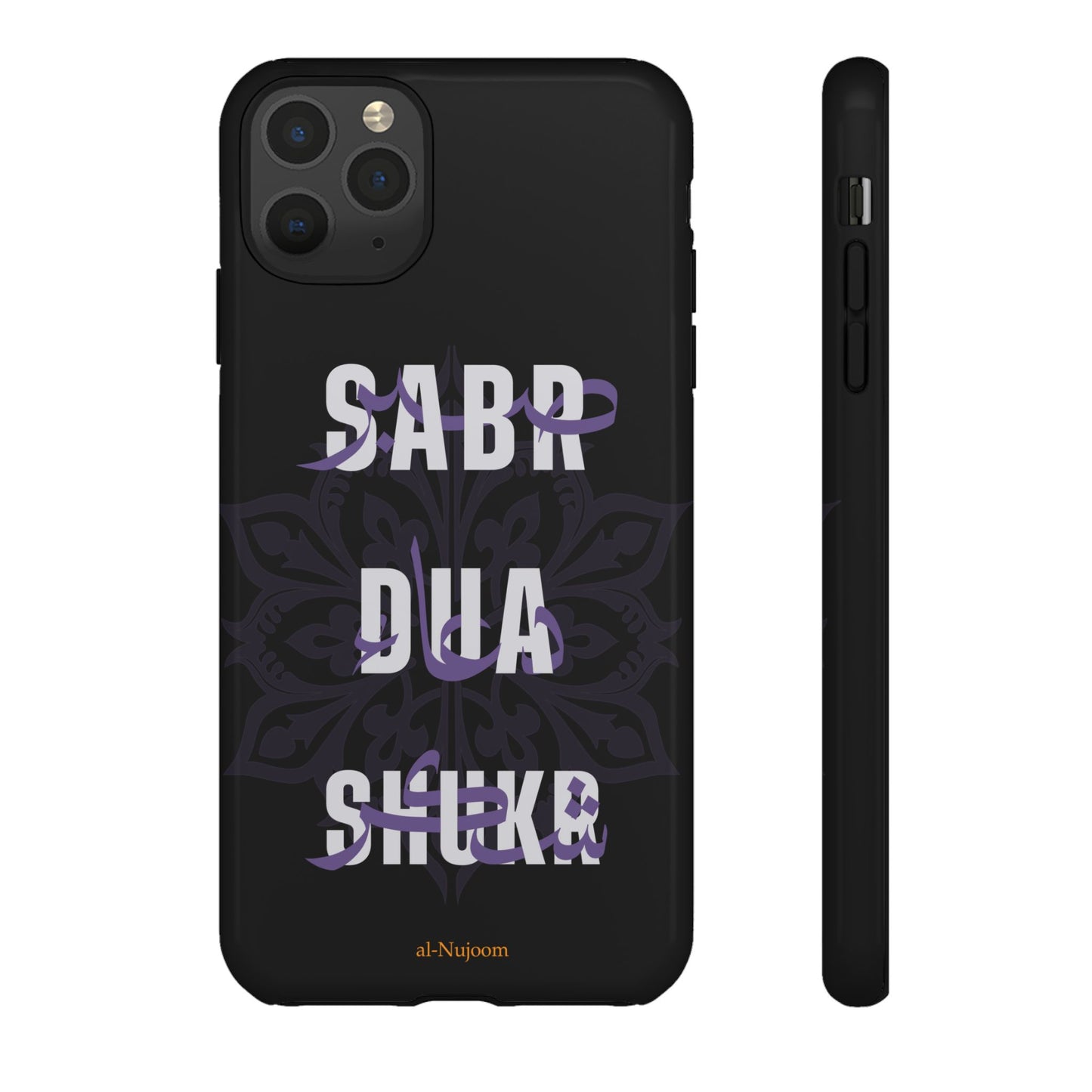 Midnight Serenity AraGlish iPhone Case (iPhones 8 - 12)