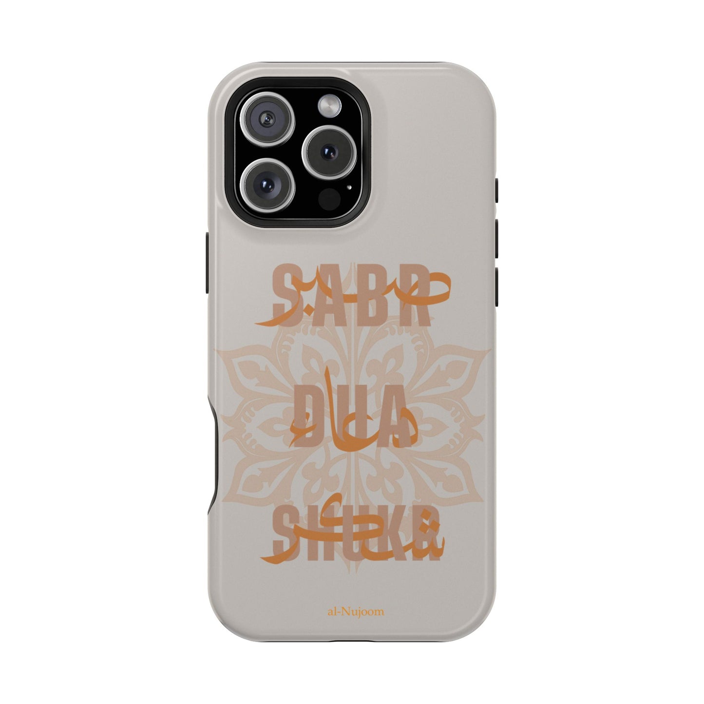 Desert Glow AraGlish iPhone Case (iPhone 13 - 16)