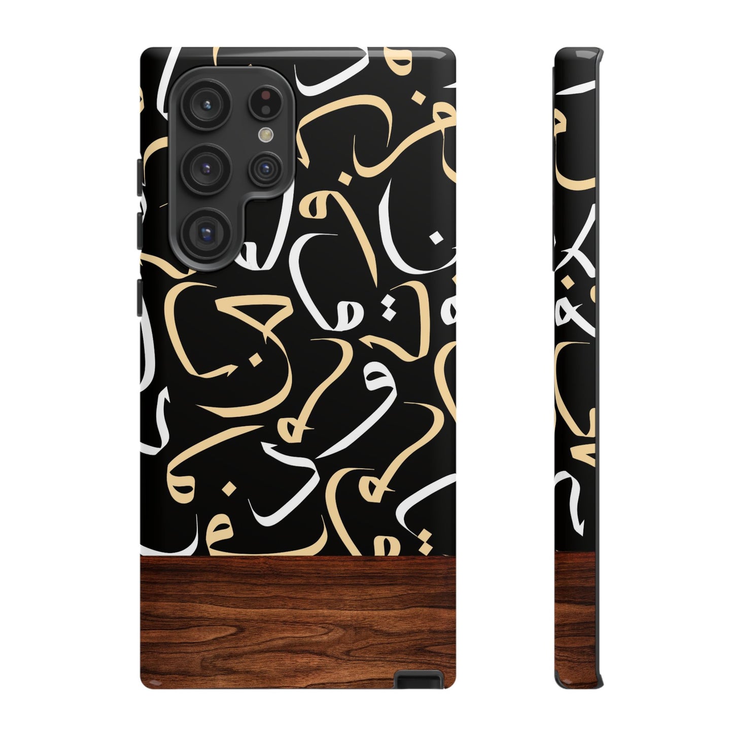 Starlit Obsidian Samsung Case