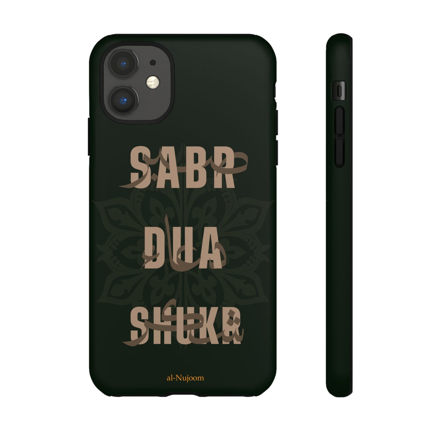 Olive Essence AraGlish iPhone Case (iPhone 8 - 12)