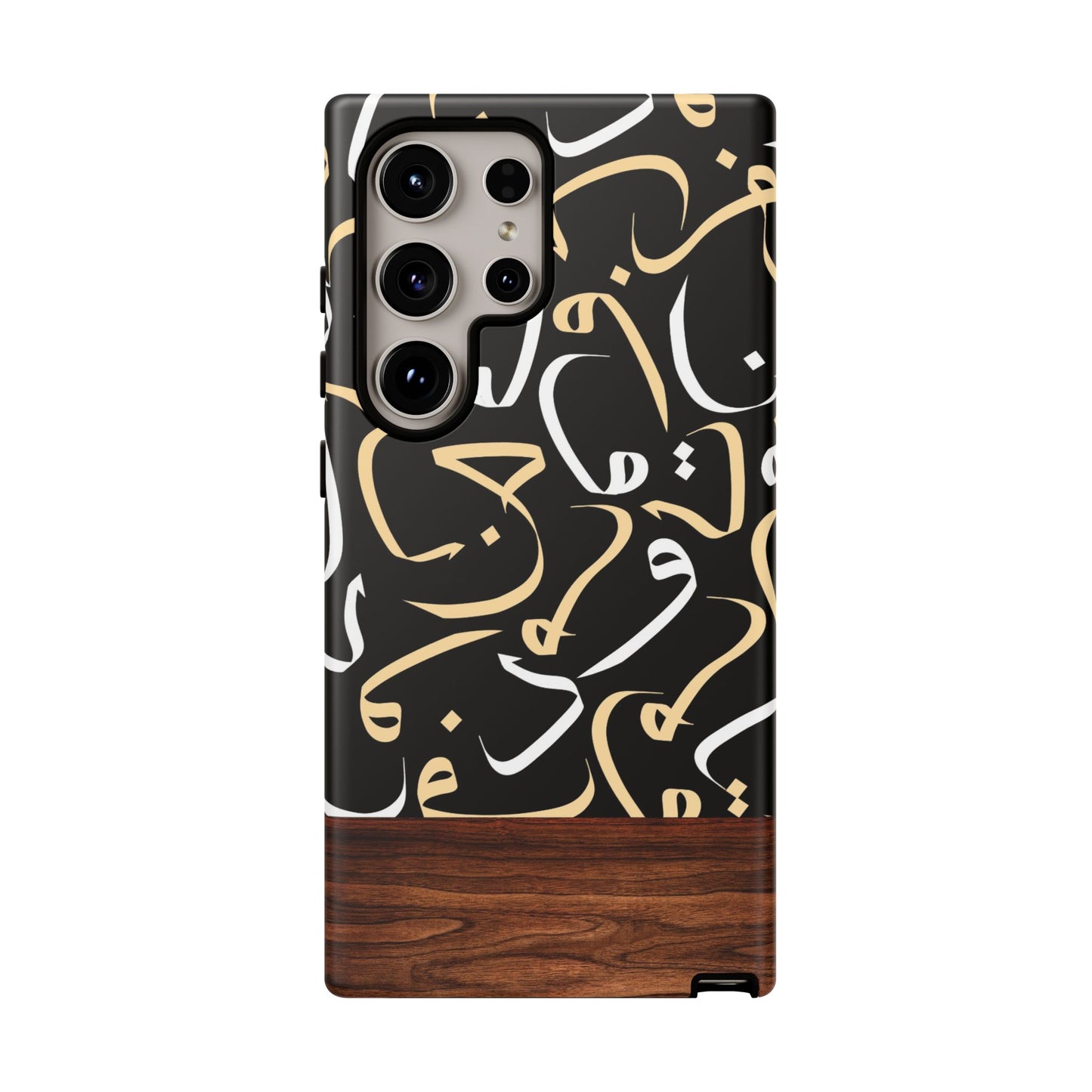 Starlit Obsidian Samsung Case