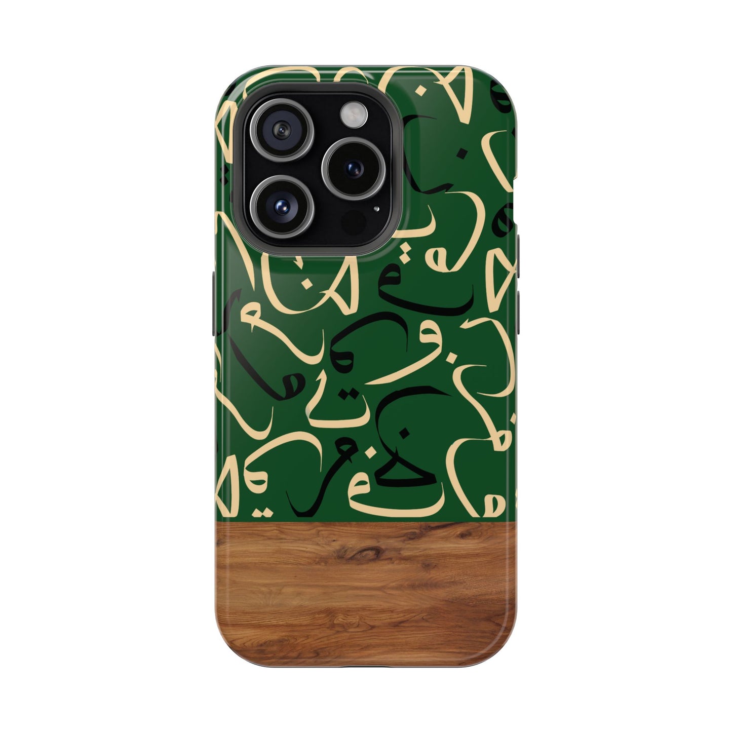 Forest Grove iPhone Case (iPhones 13 - 16)