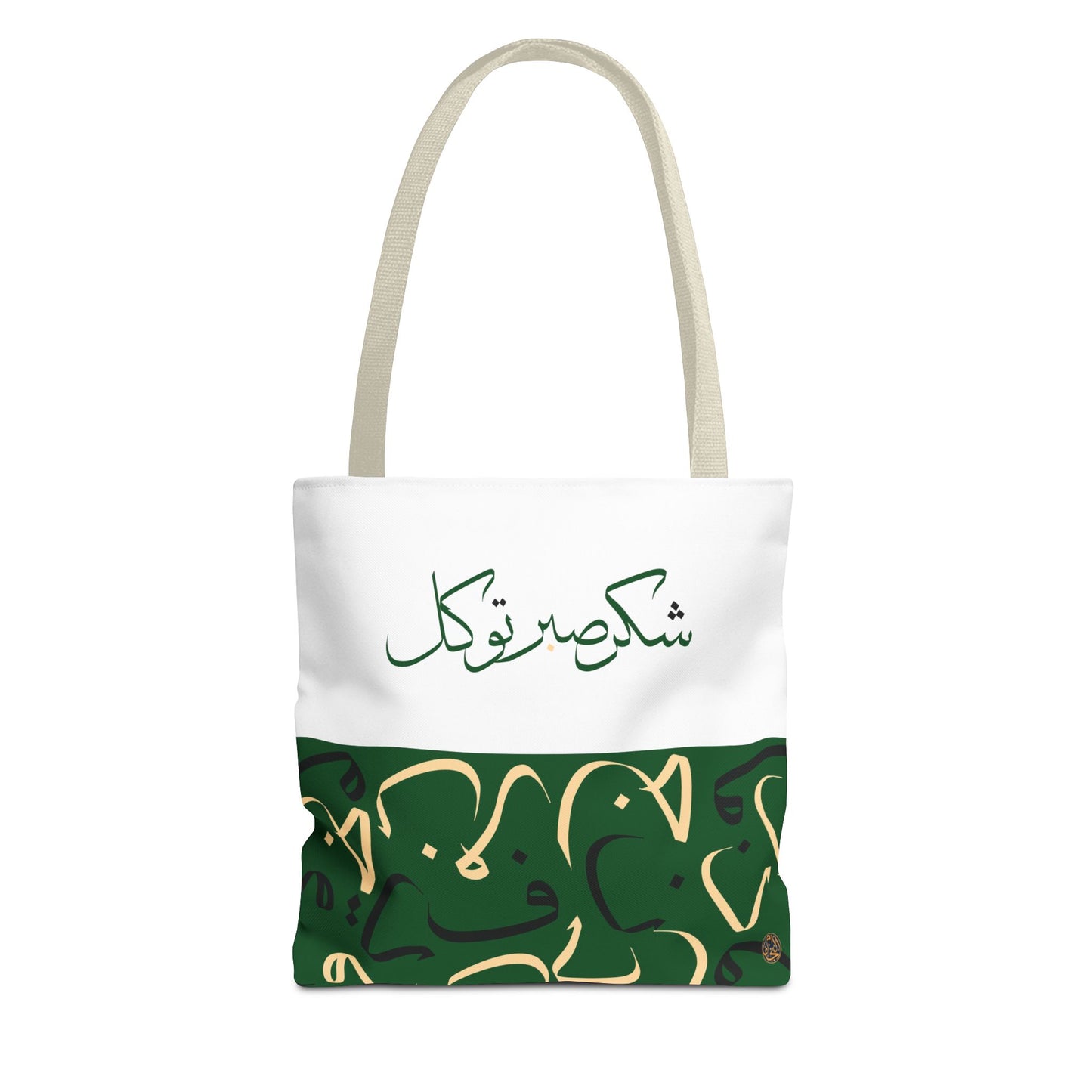 Forest Grove Tote Bag