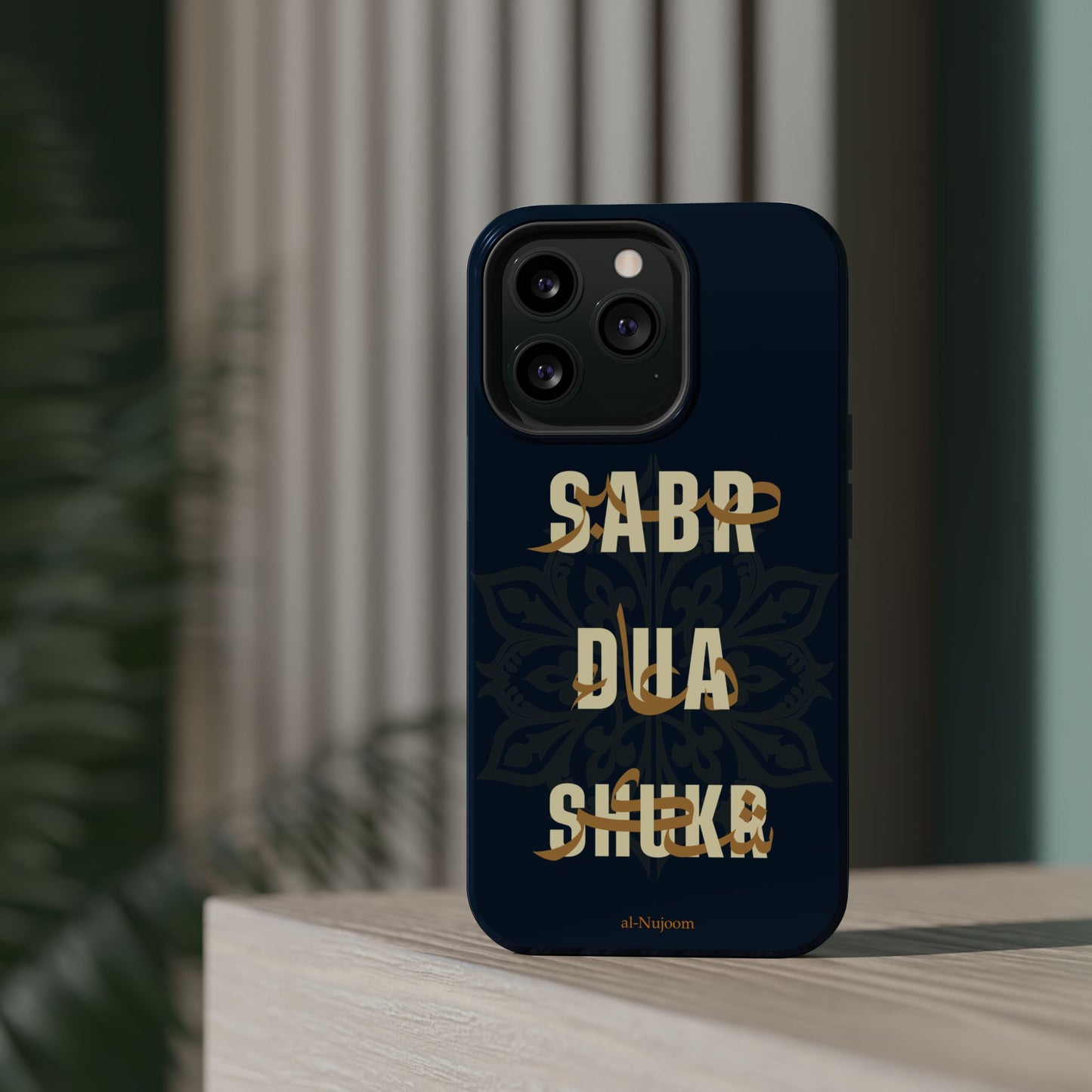 Royal Elegance AraGlish iPhone Case (iPhone 13 - 16)