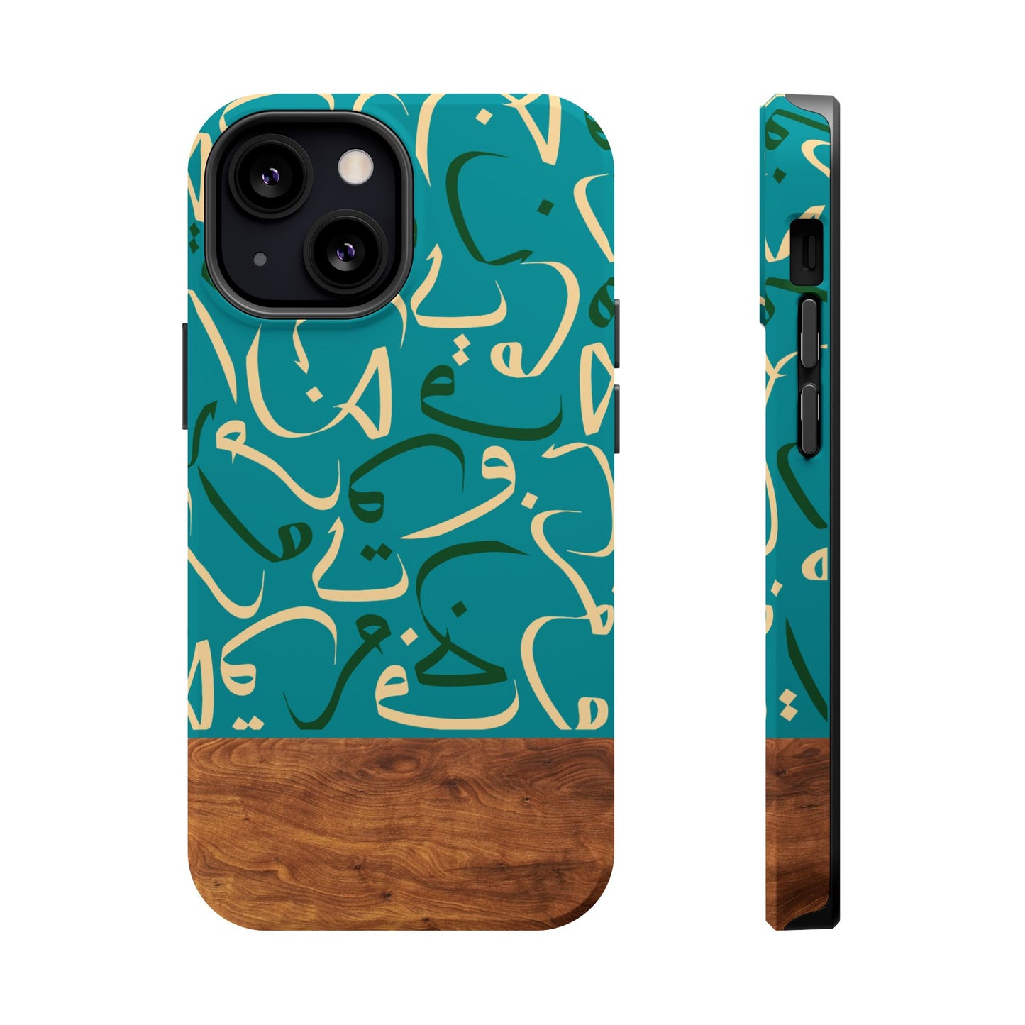 Ocean Breeze iPhone Case (iPhones 13 - 16)