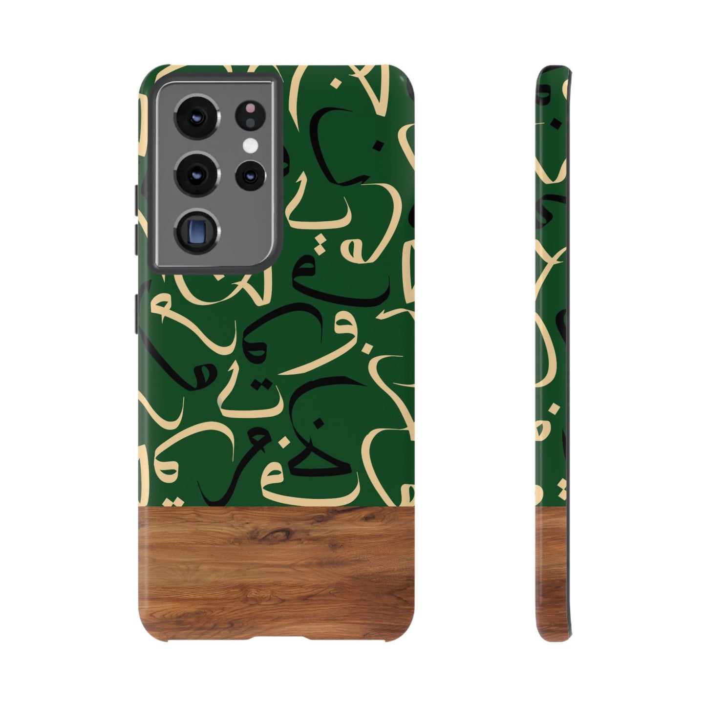 Forest Grove Samsung Case