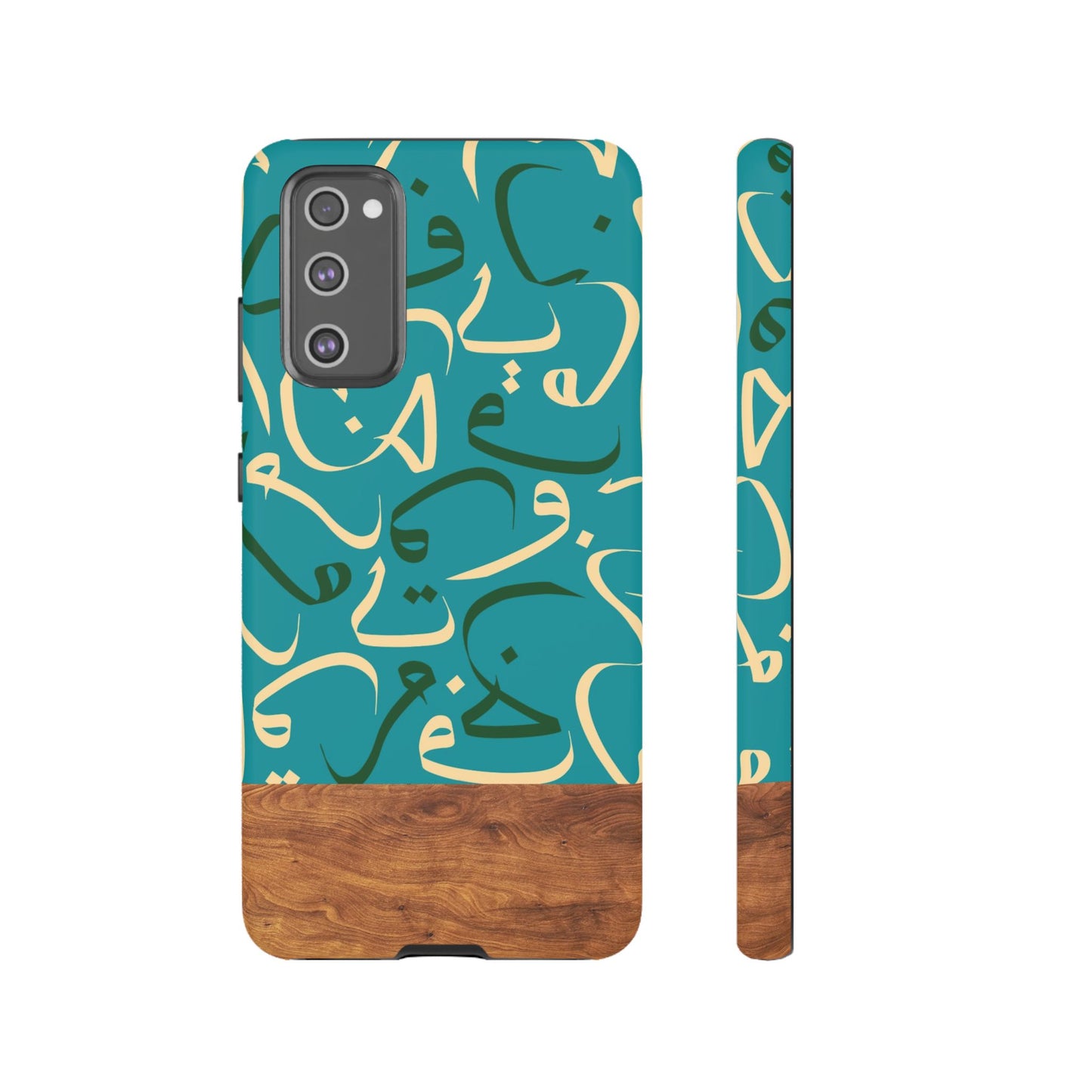 Ocean Breeze Samsung Case