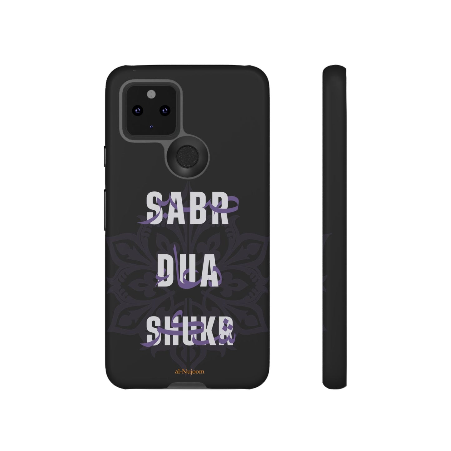 Midnight Serenity AraGlish Google Pixel Case
