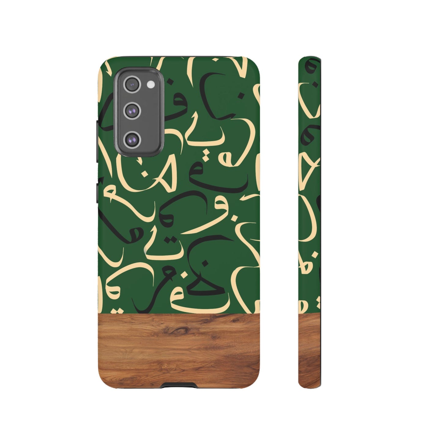 Forest Grove Samsung Case