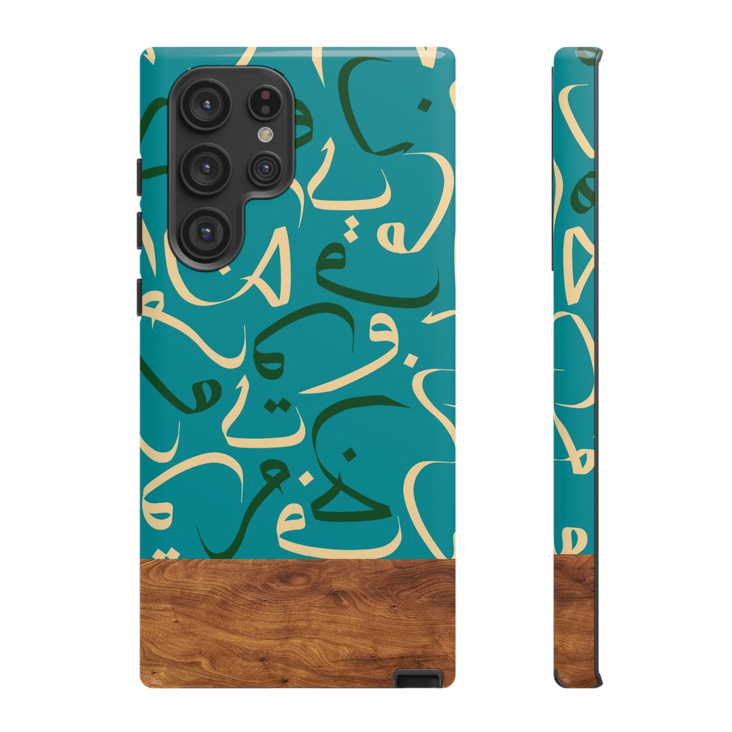 Ocean Breeze Samsung Case