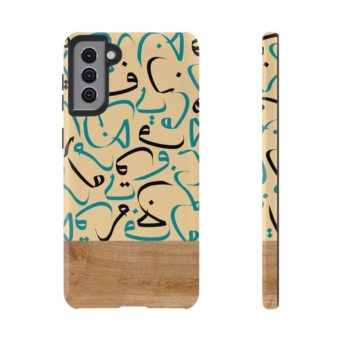 Desert Sands Samsung case