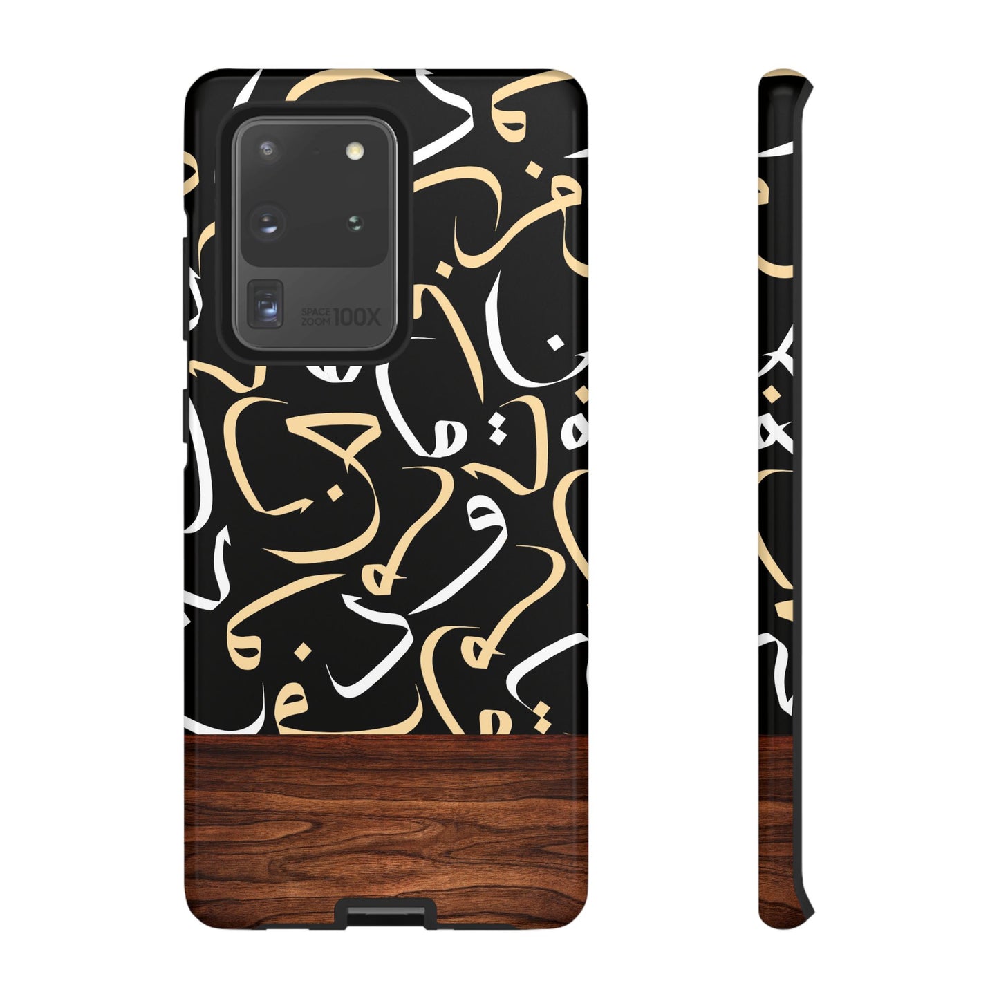 Starlit Obsidian Samsung Case
