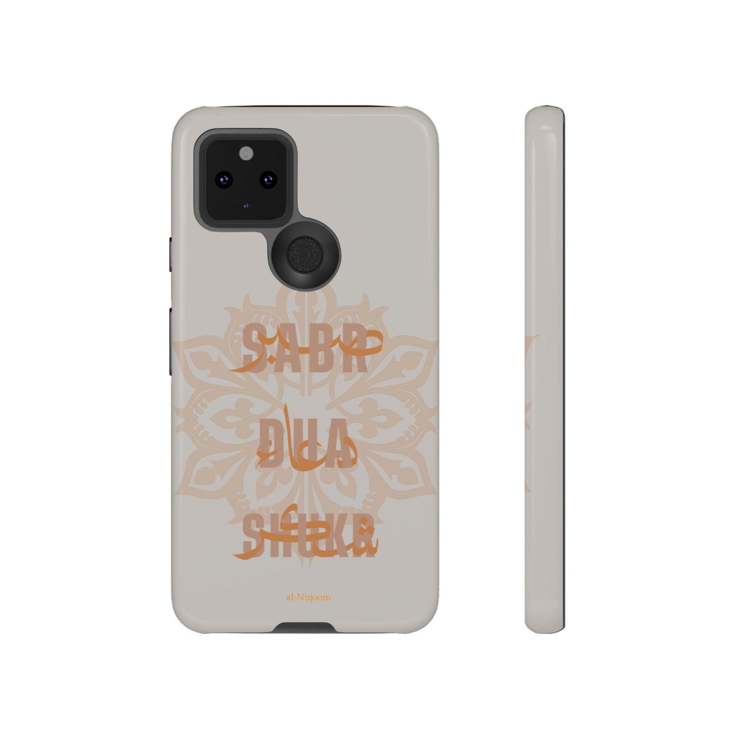Desert Glow AraGlish Google Pixel Case