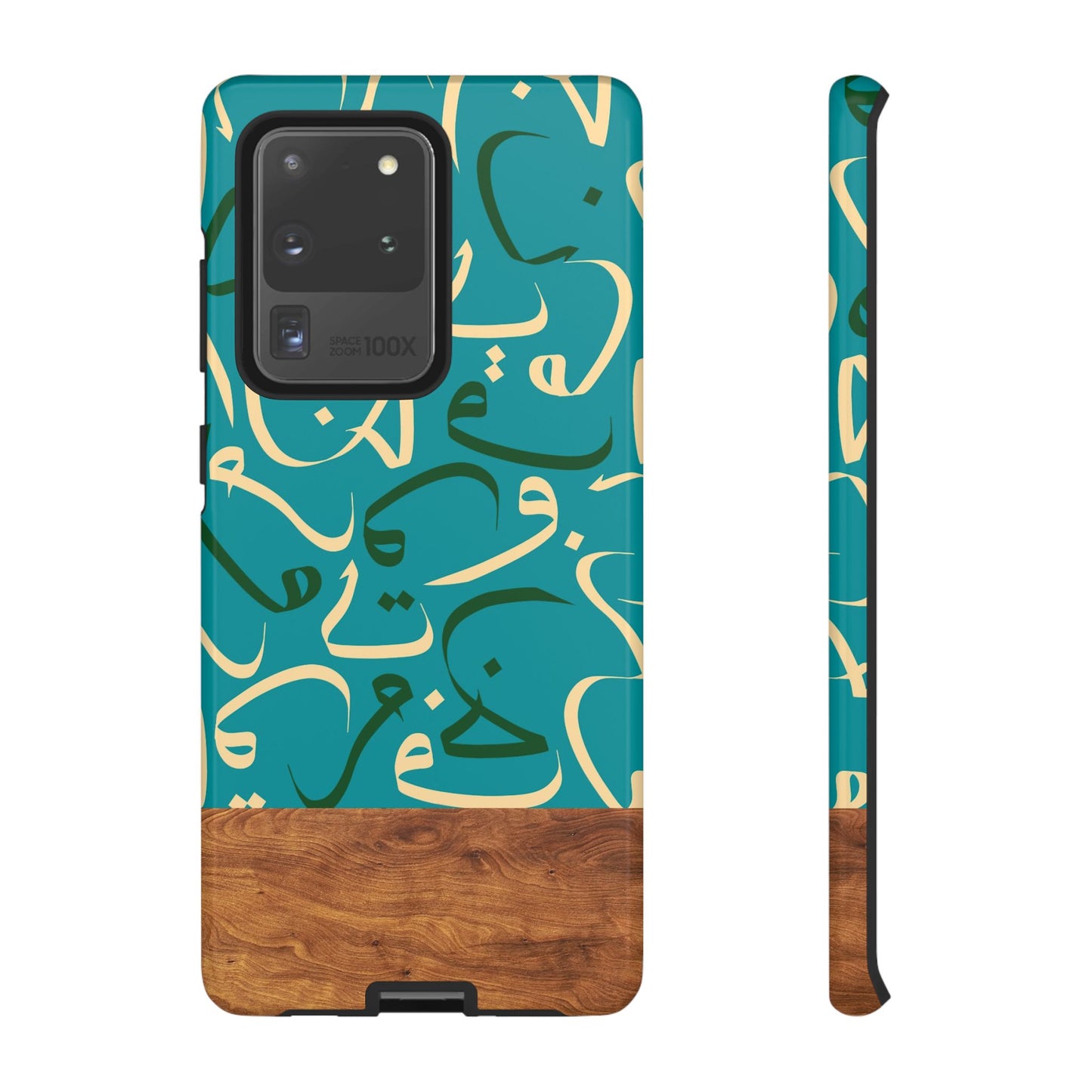 Ocean Breeze Samsung Case
