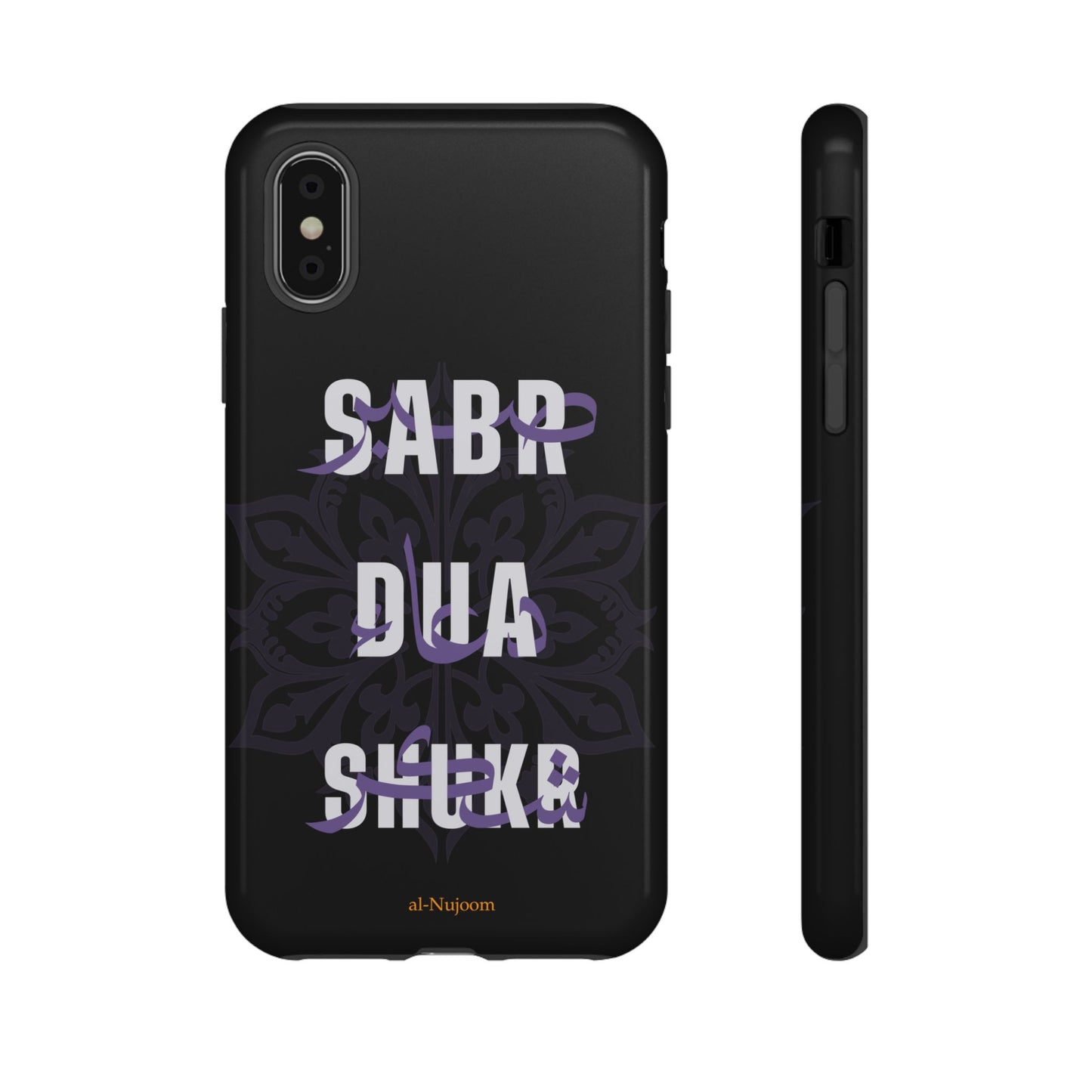 Midnight Serenity AraGlish iPhone Case (iPhones 8 - 12)
