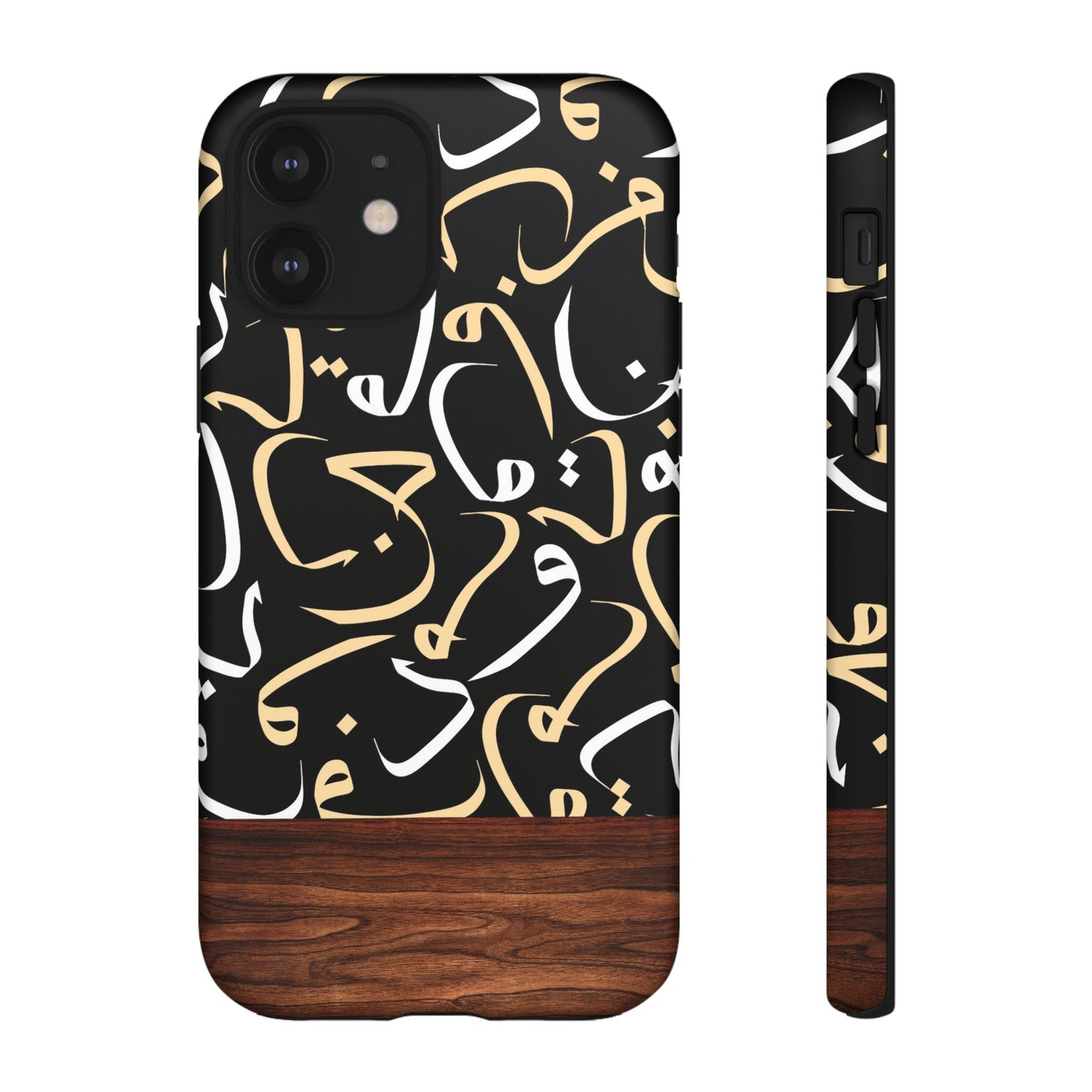 Starlit Obsidian iPhone Case (iPhones 8 - 12)