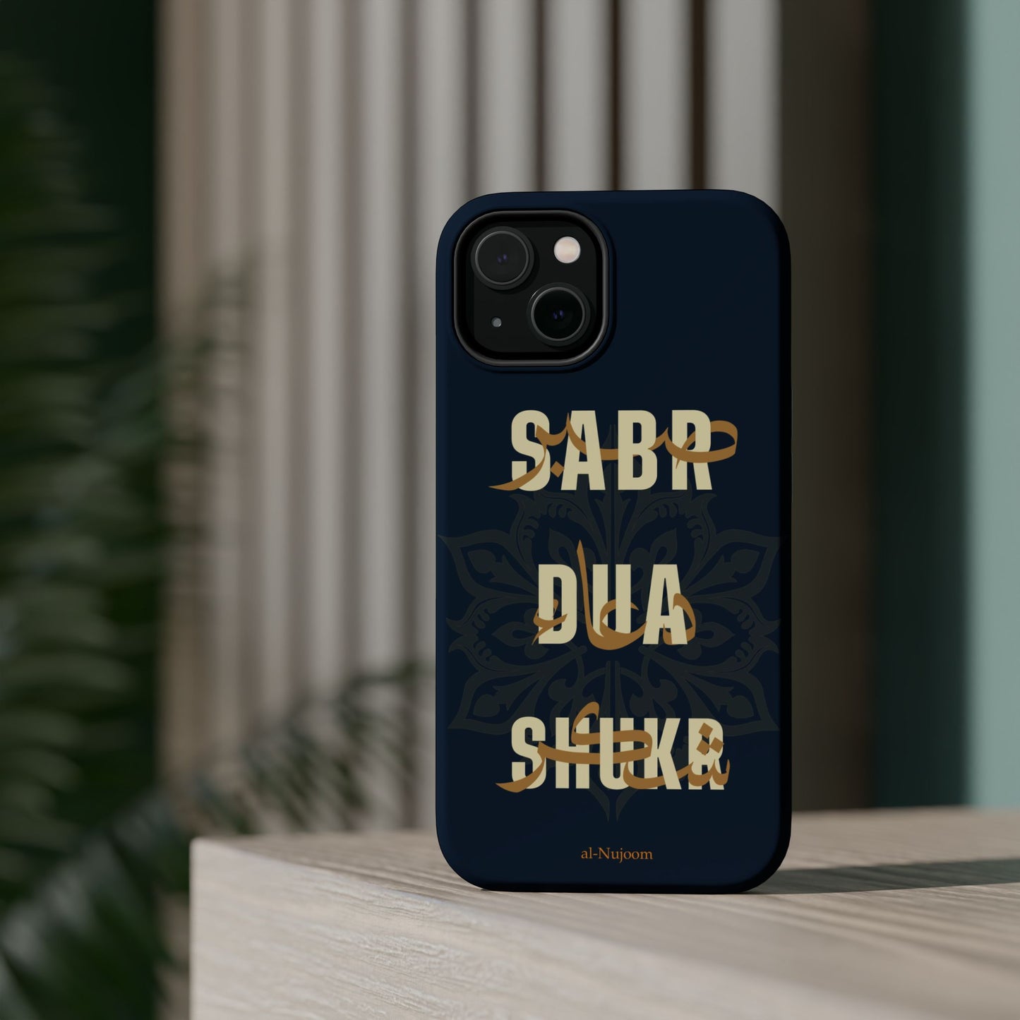 Royal Elegance AraGlish iPhone Case (iPhone 13 - 16)