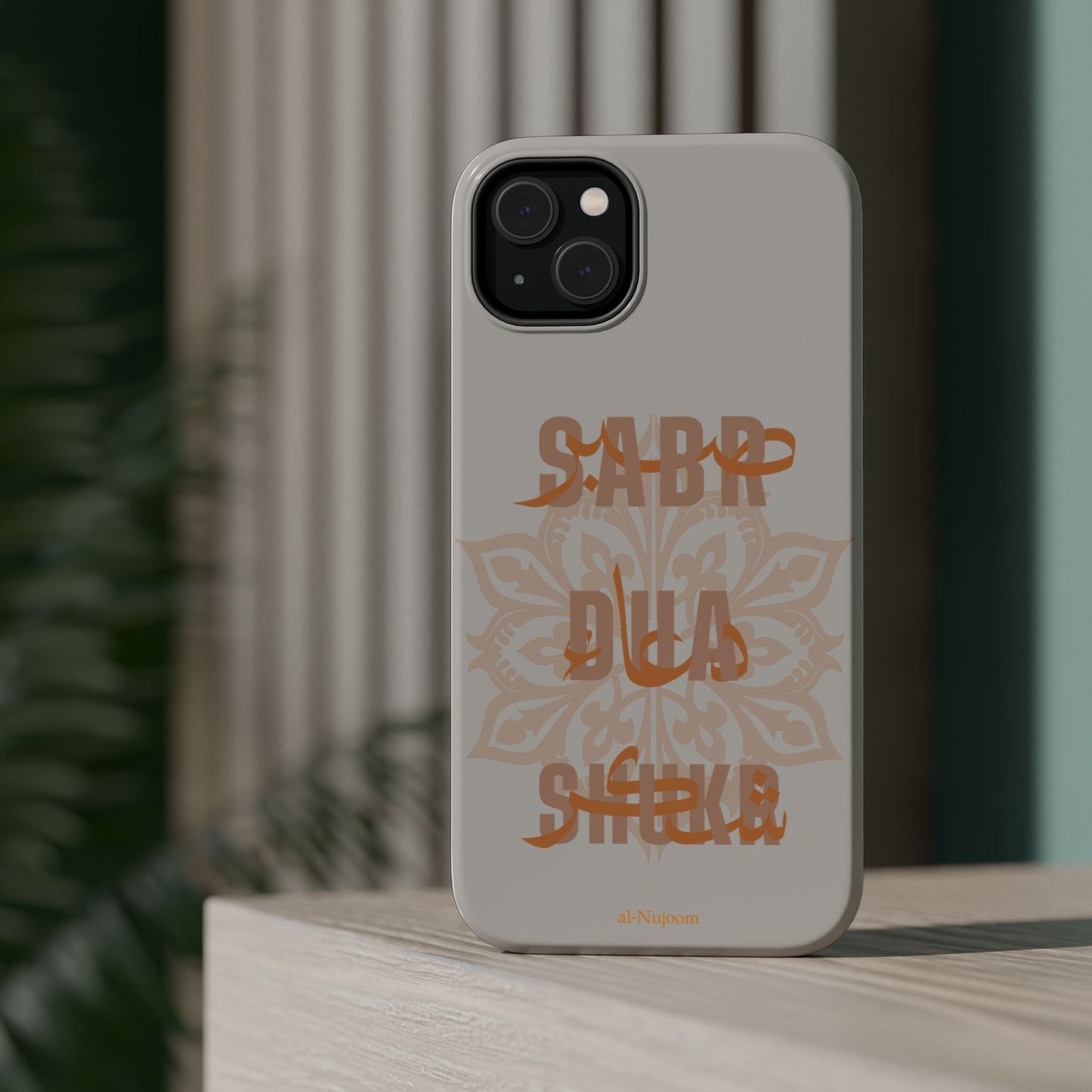 Desert Glow AraGlish iPhone Case (iPhone 13 - 16)