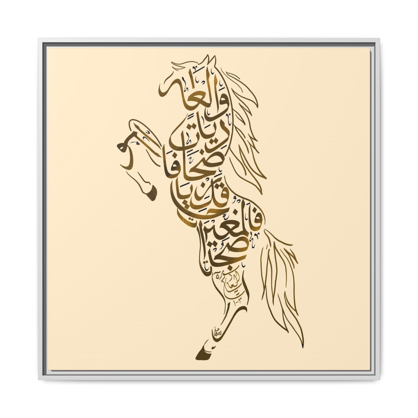 War Horse Canvas