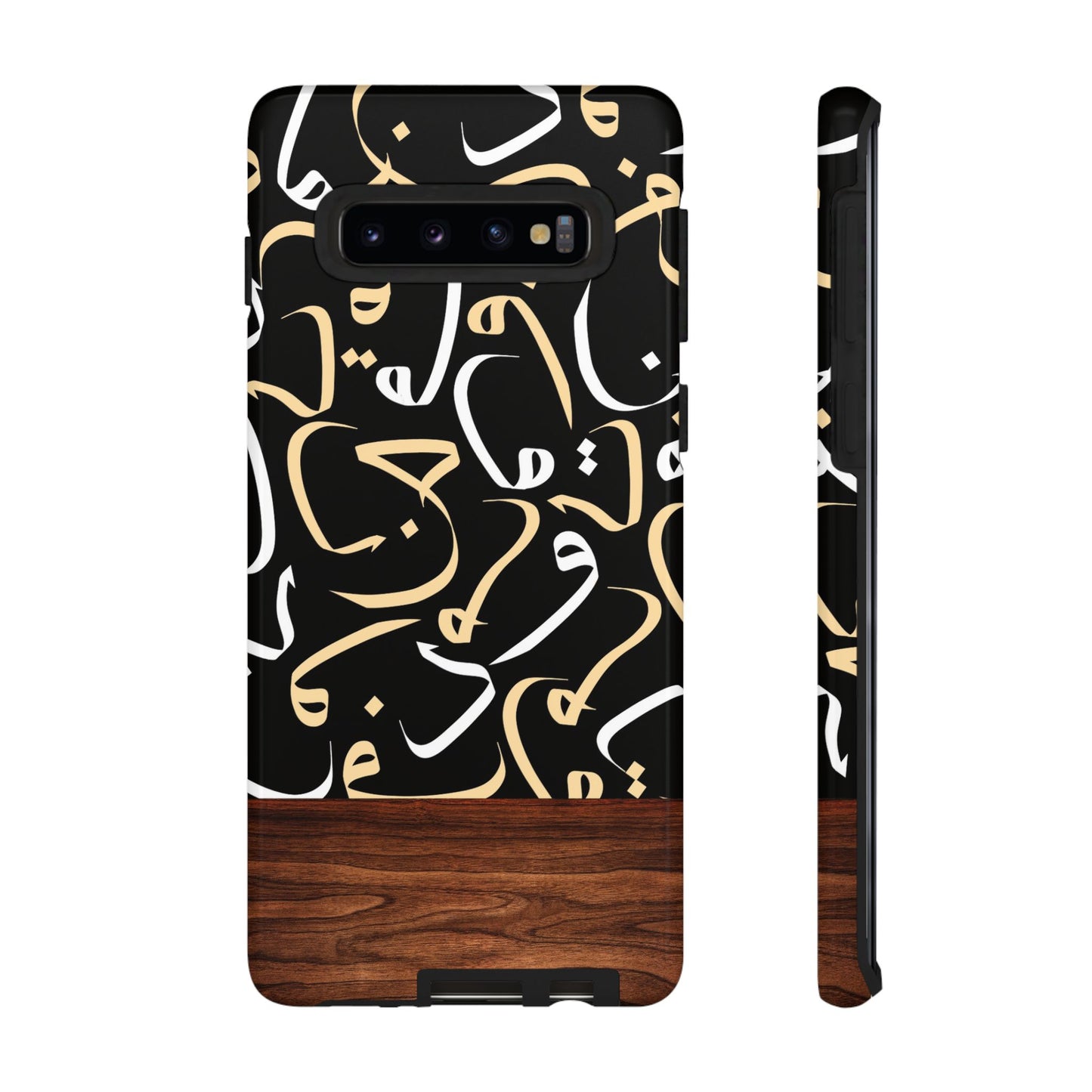 Starlit Obsidian Samsung Case