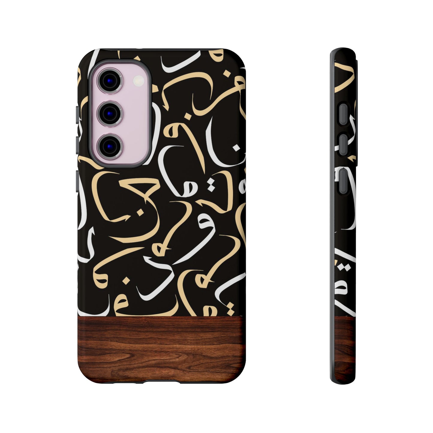 Starlit Obsidian Samsung Case