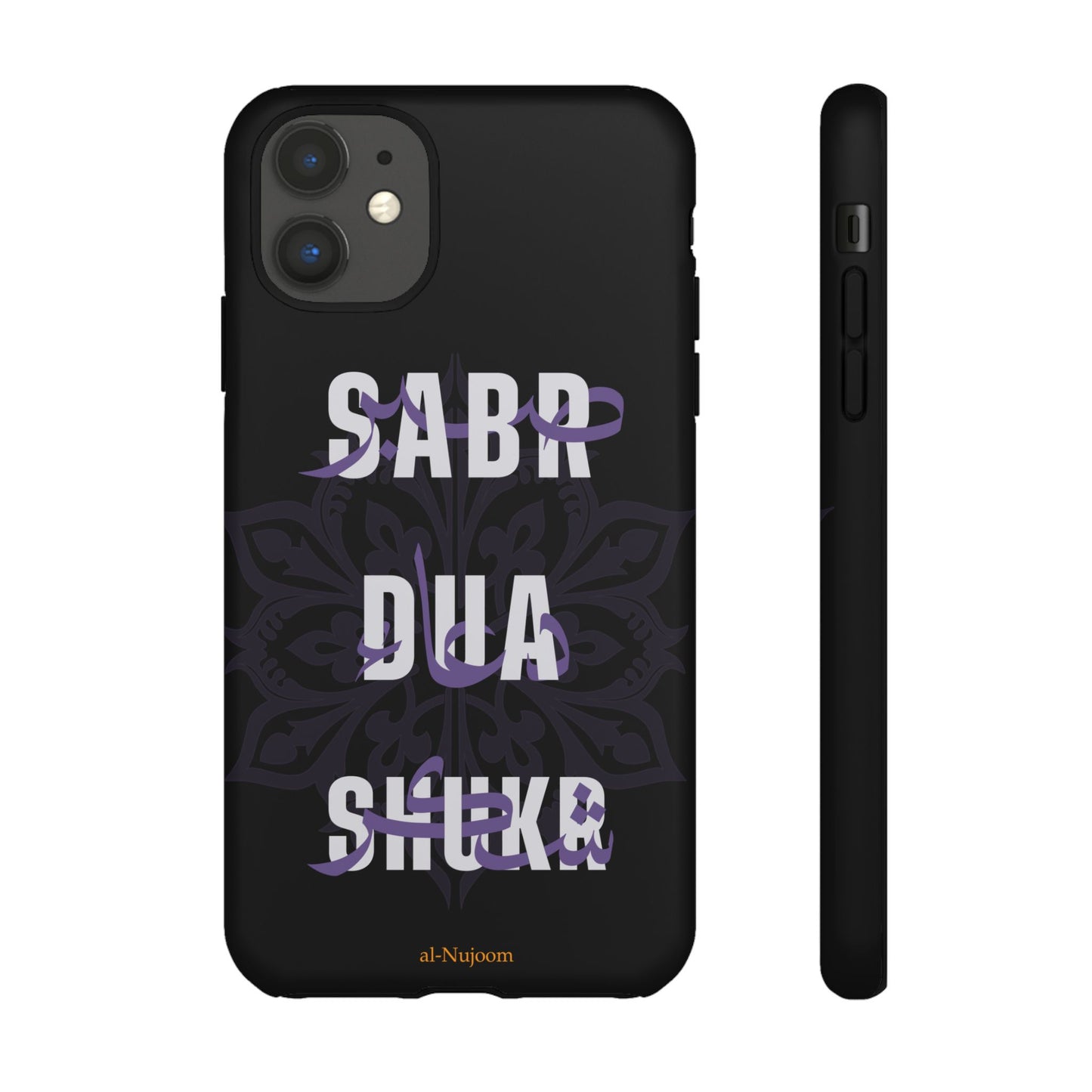 Midnight Serenity AraGlish iPhone Case (iPhones 8 - 12)