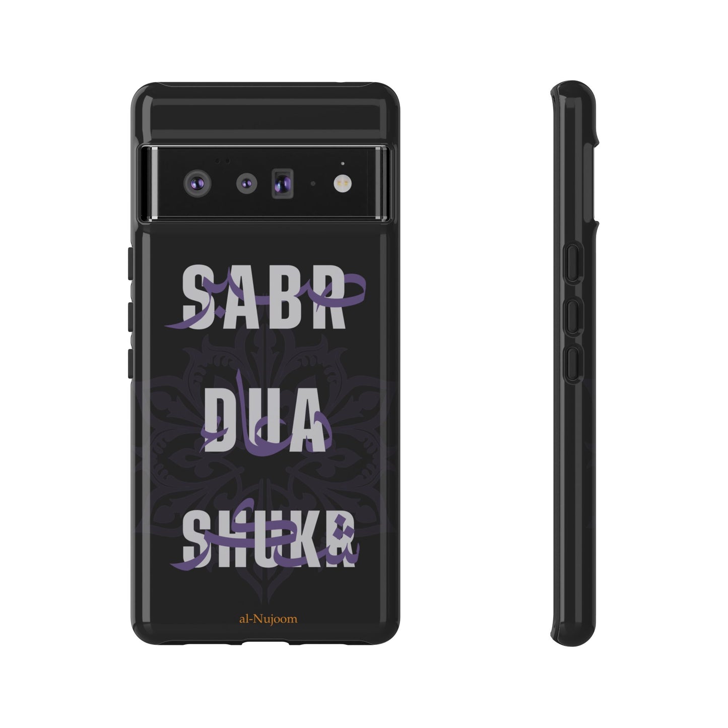 Midnight Serenity AraGlish Google Pixel Case