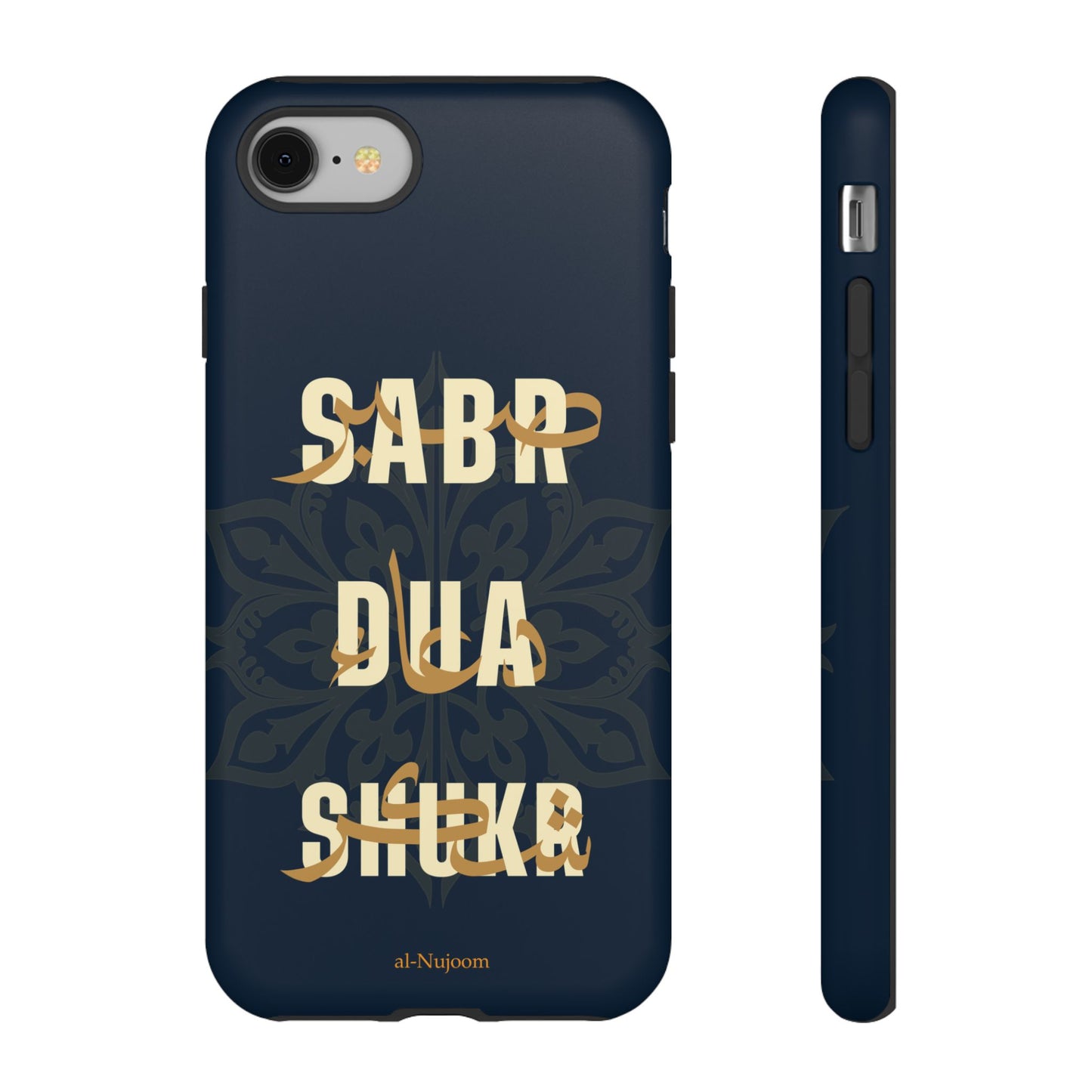 Royal Elegance AraGlish iPhone Case (iPhone 8 - 12)
