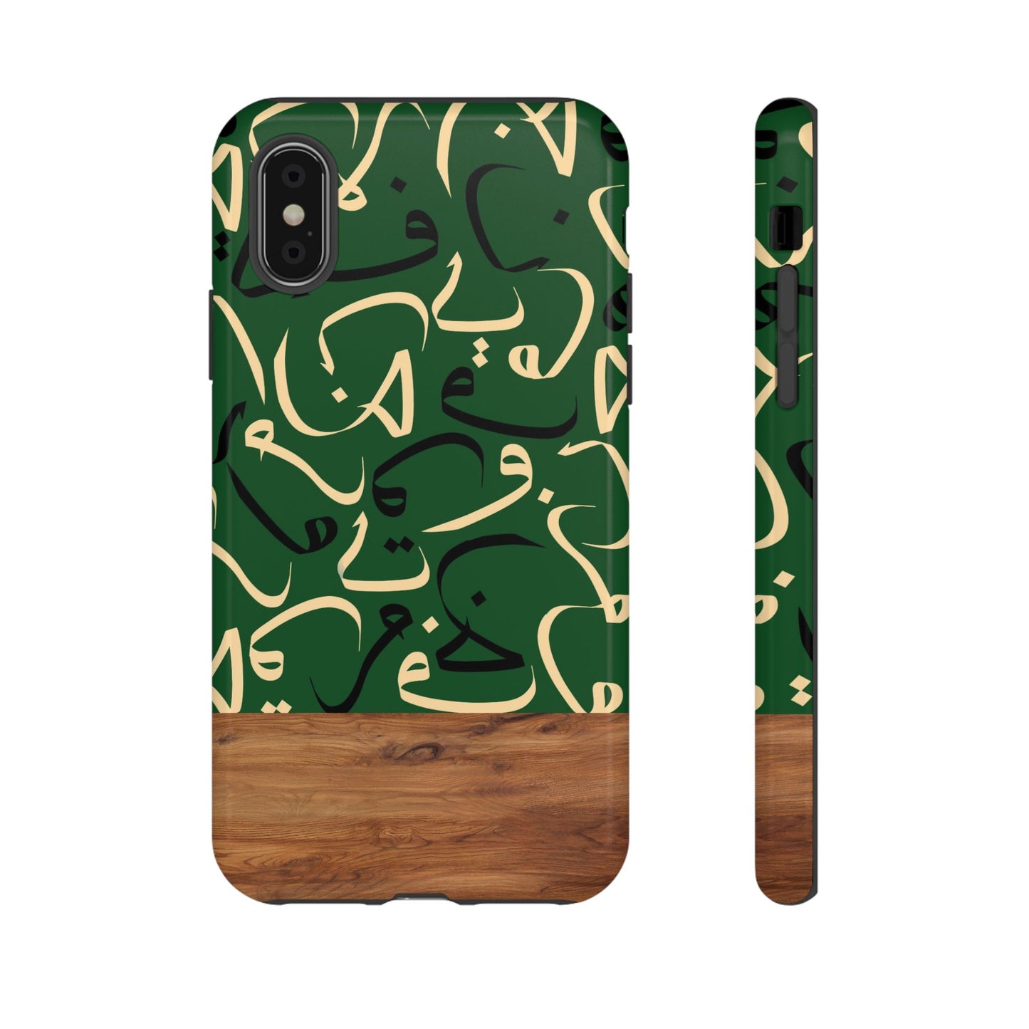 Forest Grove iPhone Case (iPhones 8 - 12)