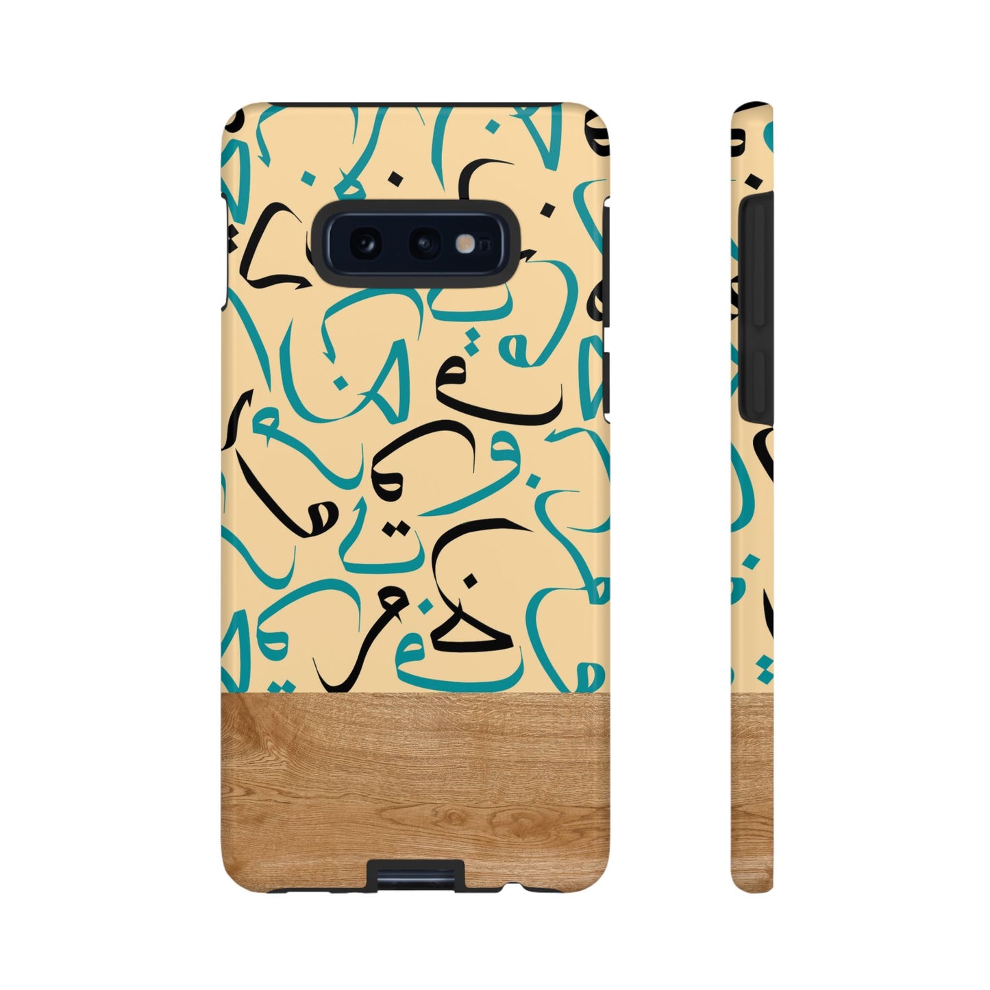 Desert Sands Samsung case