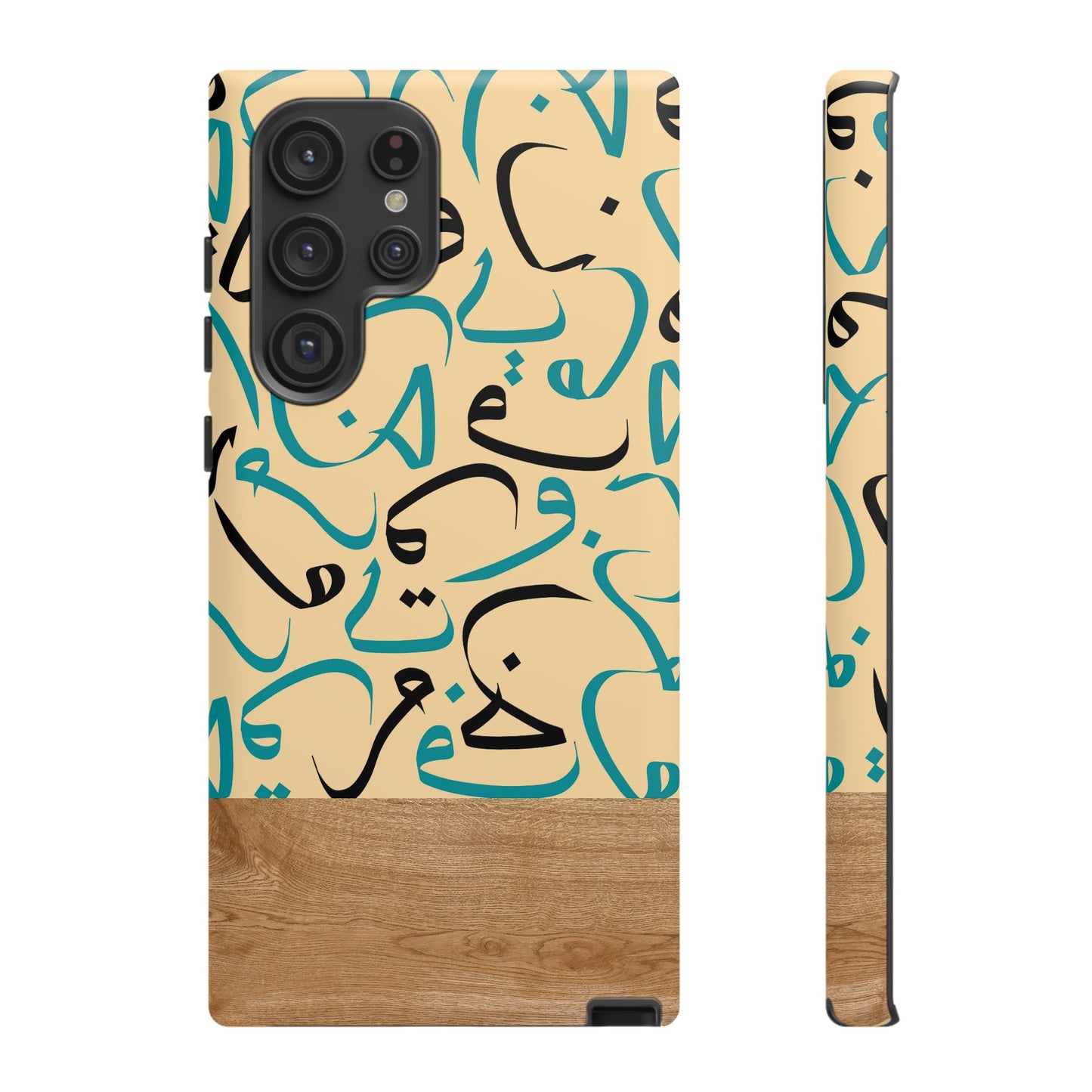 Desert Sands Samsung case