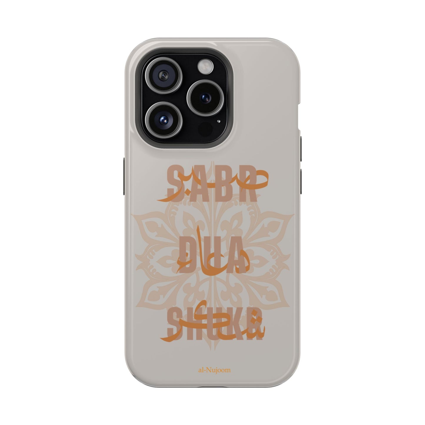 Desert Glow AraGlish iPhone Case (iPhone 13 - 16)
