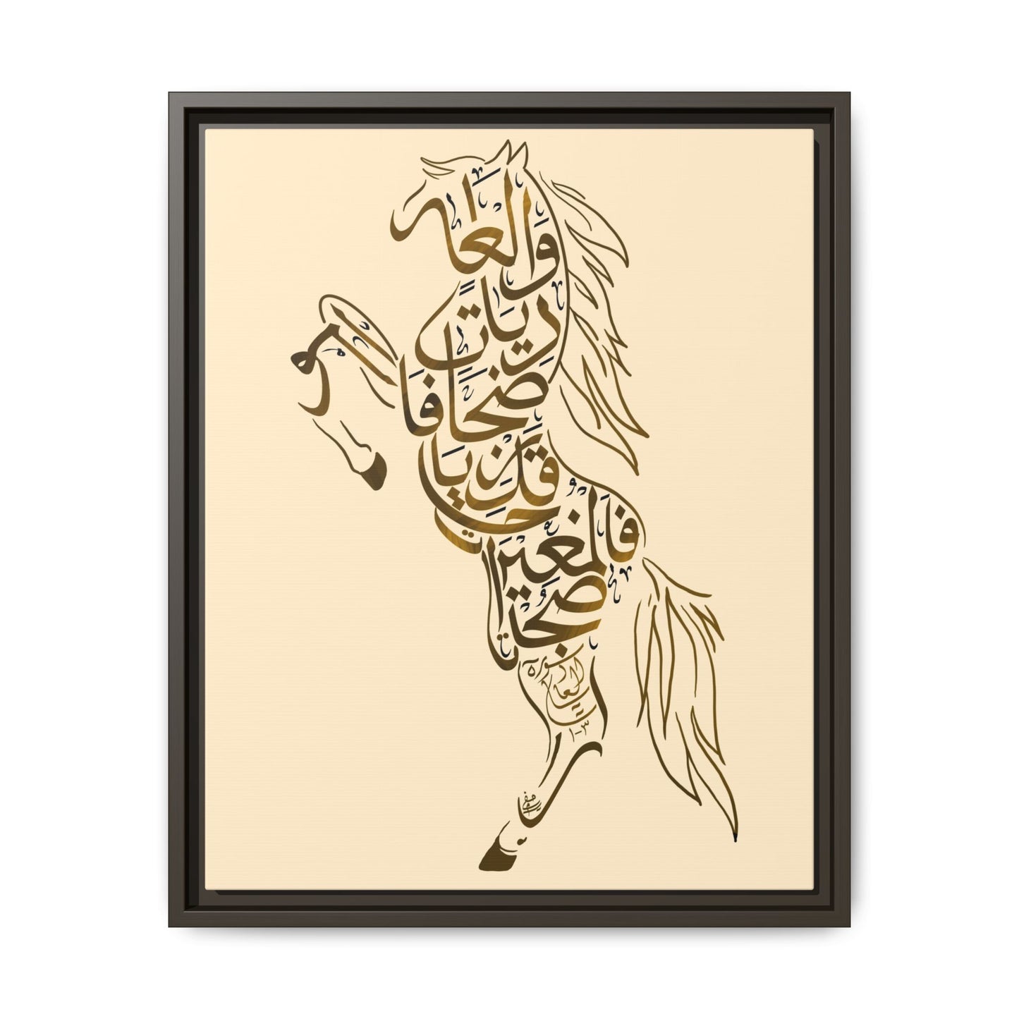 War Horse Canvas