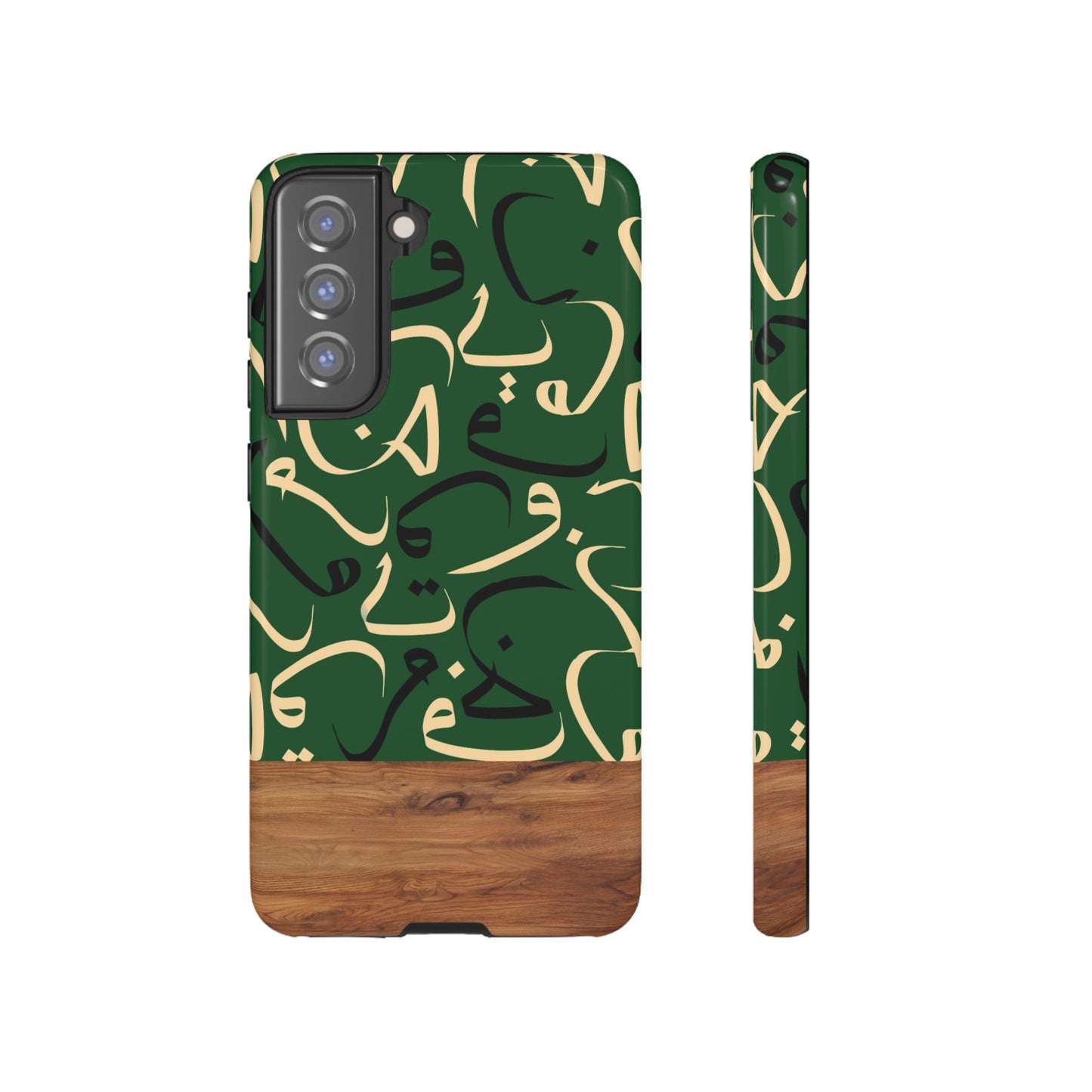 Forest Grove Samsung Case