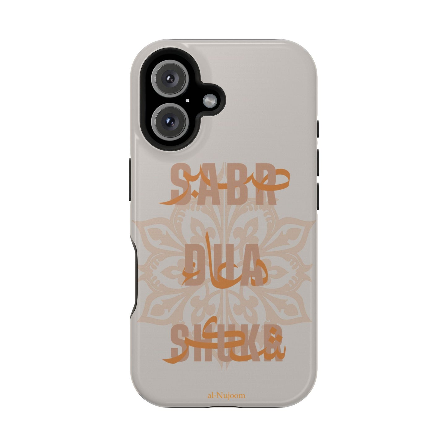 Desert Glow AraGlish iPhone Case (iPhone 13 - 16)