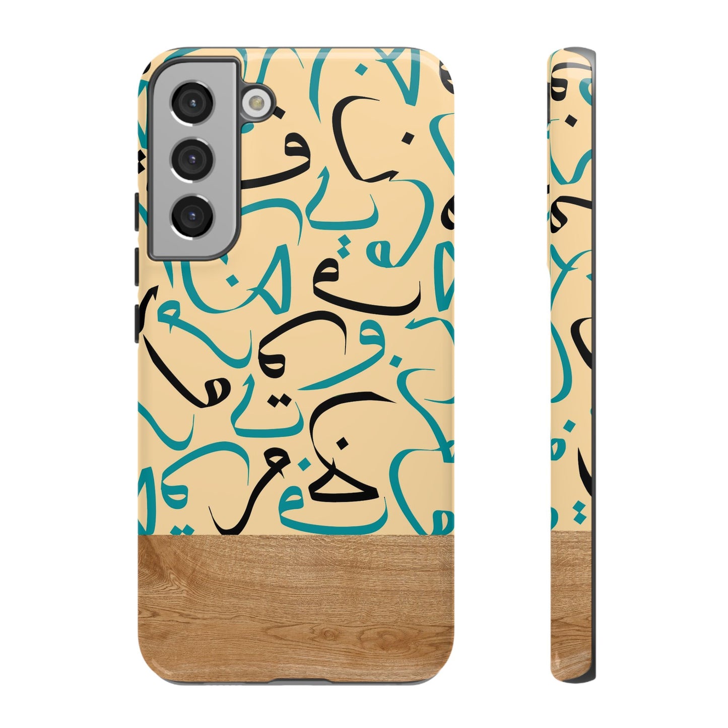 Desert Sands Samsung case
