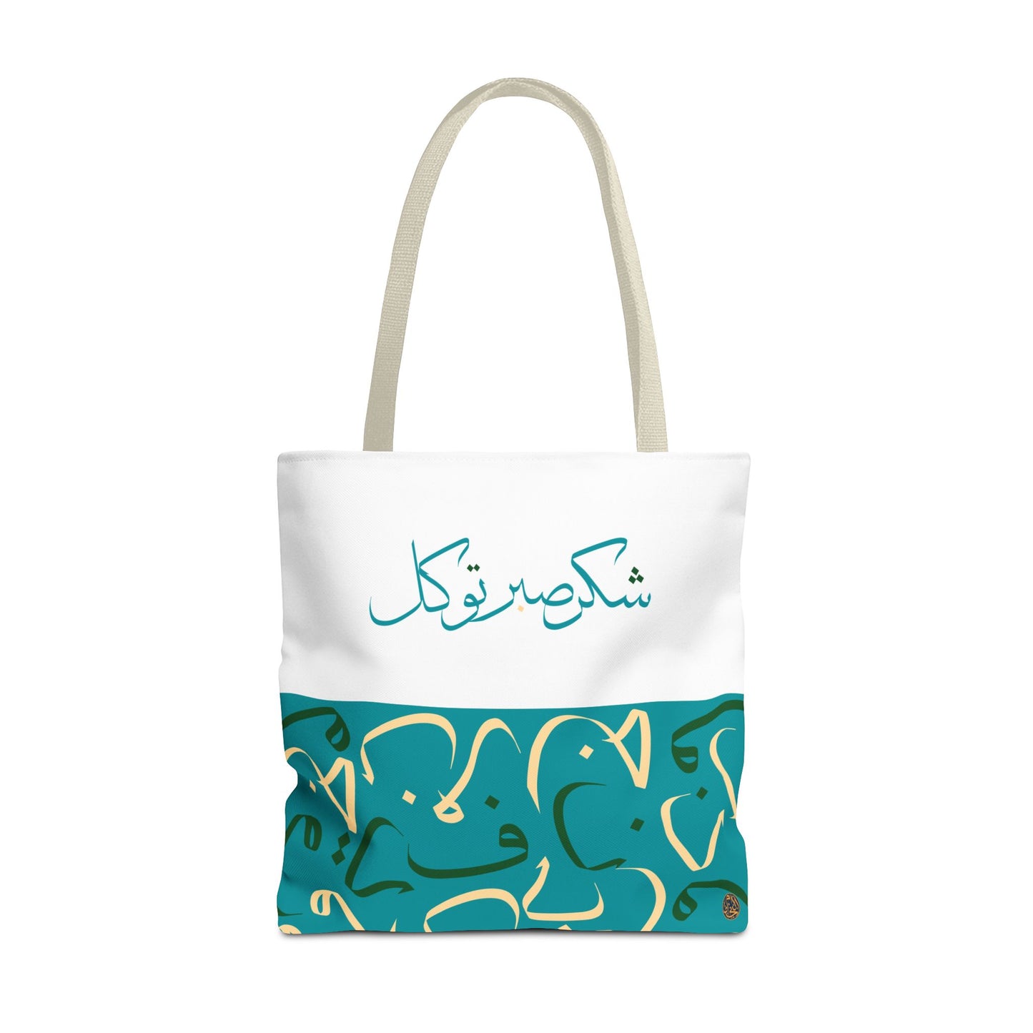 Ocean Breeze Tote Bag