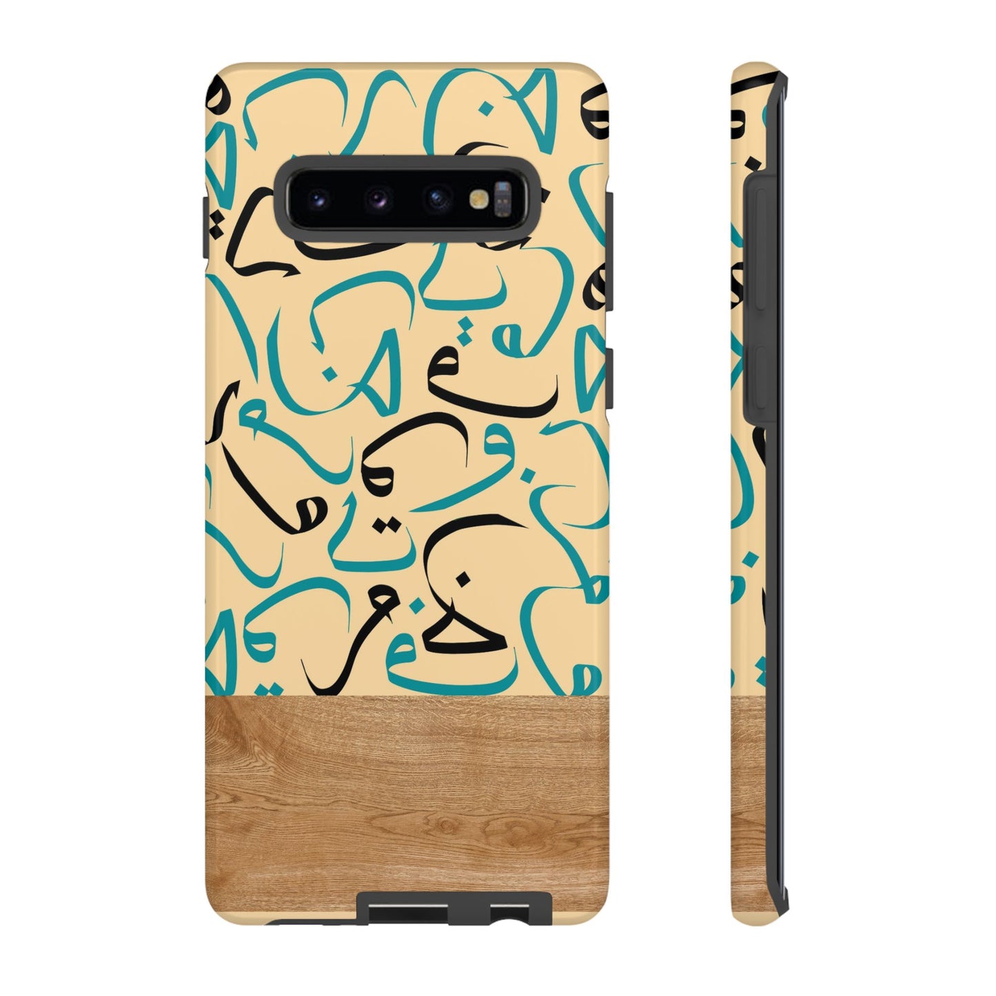 Desert Sands Samsung case