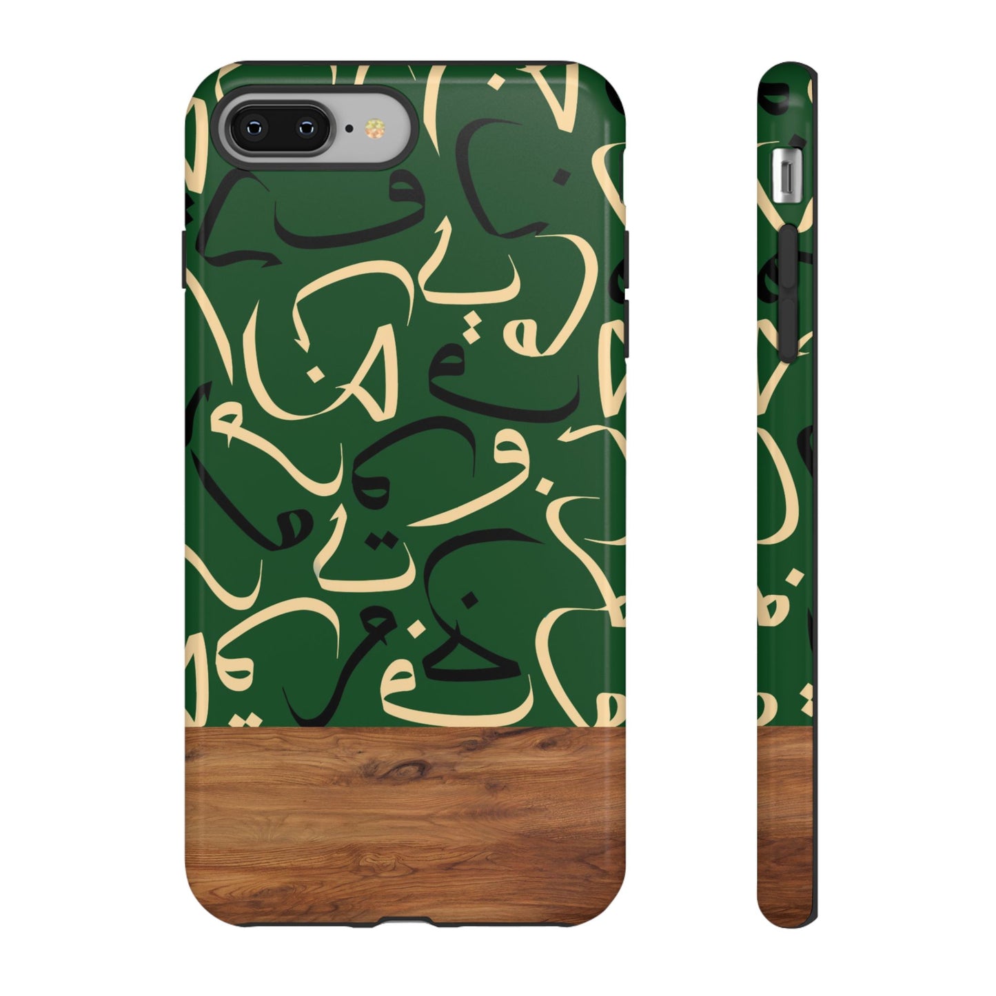 Forest Grove iPhone Case (iPhones 8 - 12)