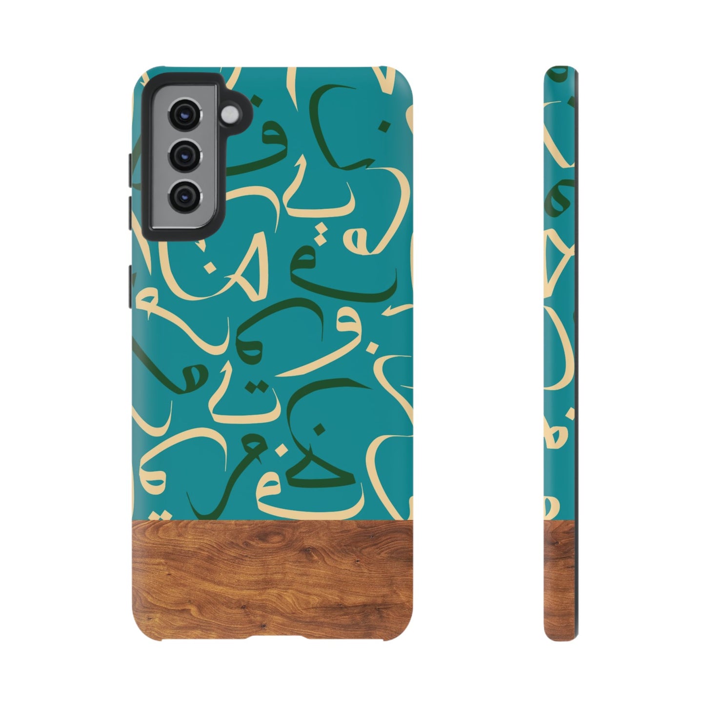 Ocean Breeze Samsung Case